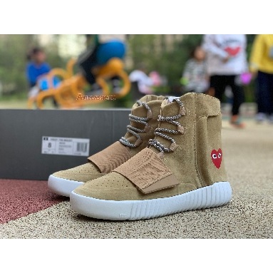 Adidas Yeezy Boost 750 x CDG PLAY Khiki JW5359 Codega/Khiki/Beige/White Sneakers