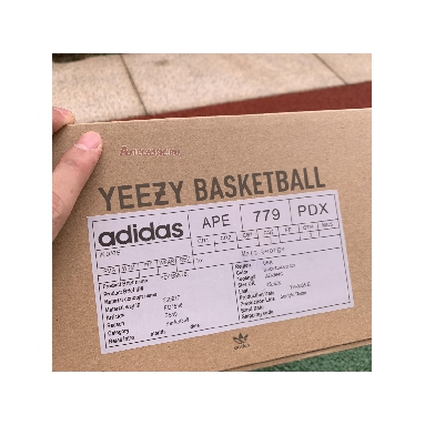 Adidas Yeezy Quantum Basketball Black EG1536 Barium/Barium-Barium Sneakers