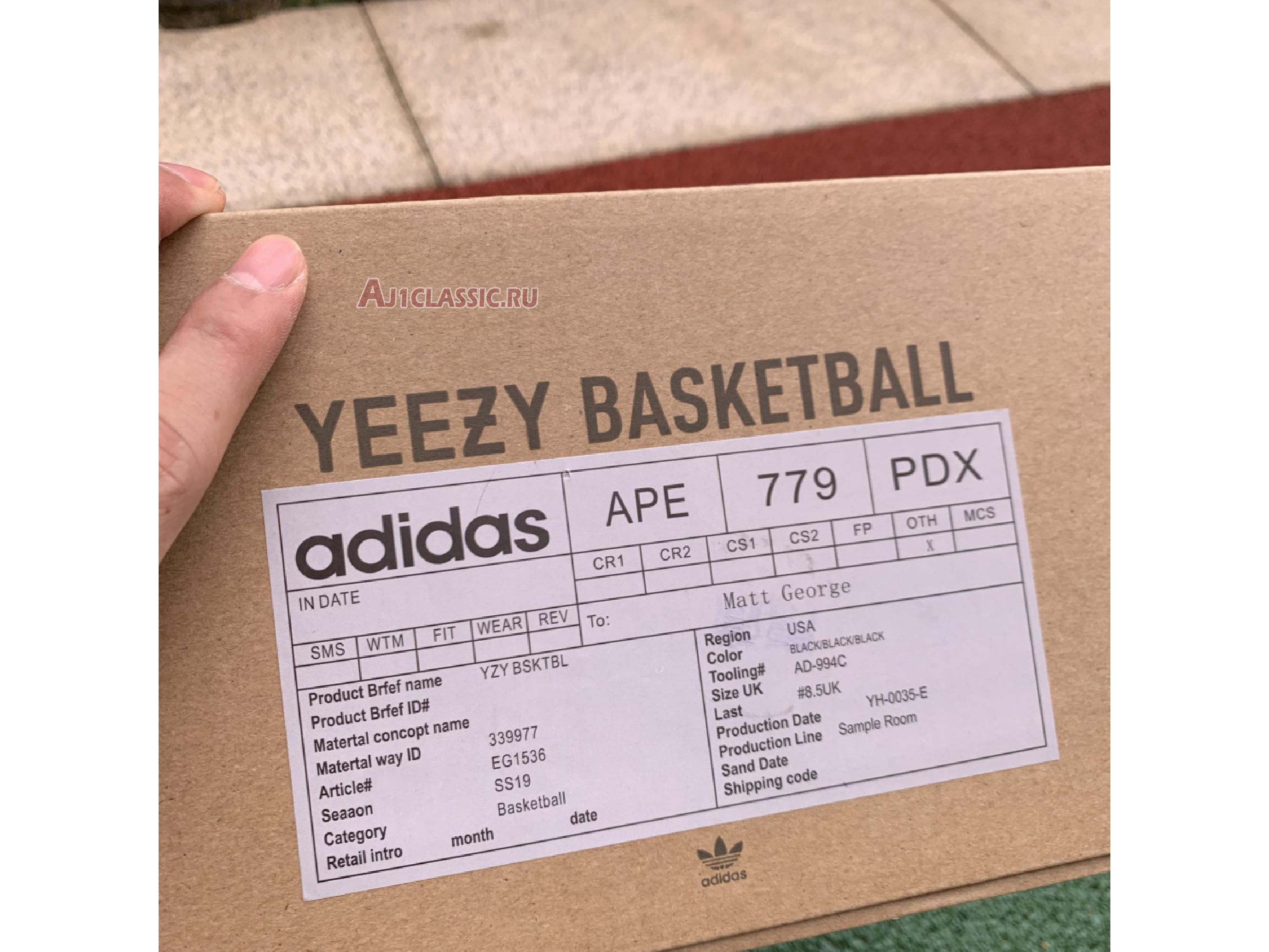 Adidas Yeezy Quantum Basketball "Black" EG1536