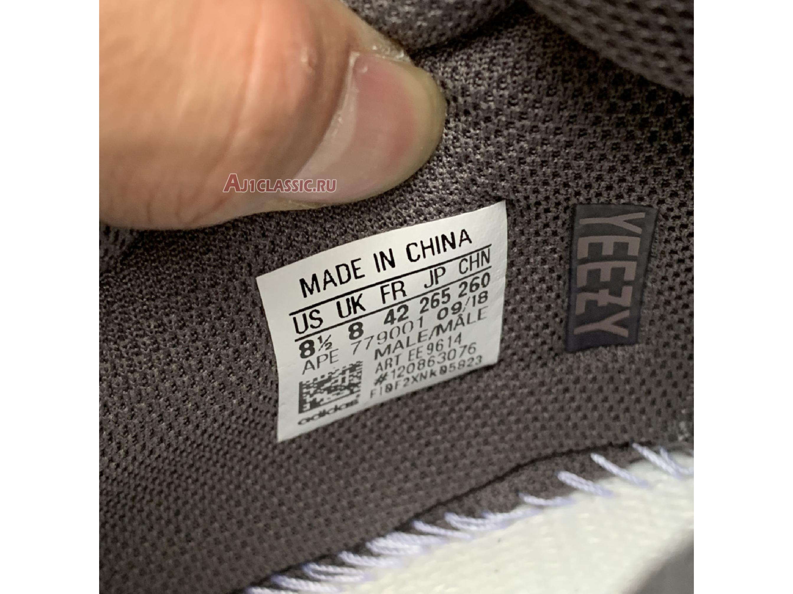 Adidas Yeezy Boost 700 "Mauve" EE9614