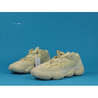 Adias Yeezy 500 Super Moon Yellow DB2966 Super Moon Yellow/Super Moon Yellow Sneakers