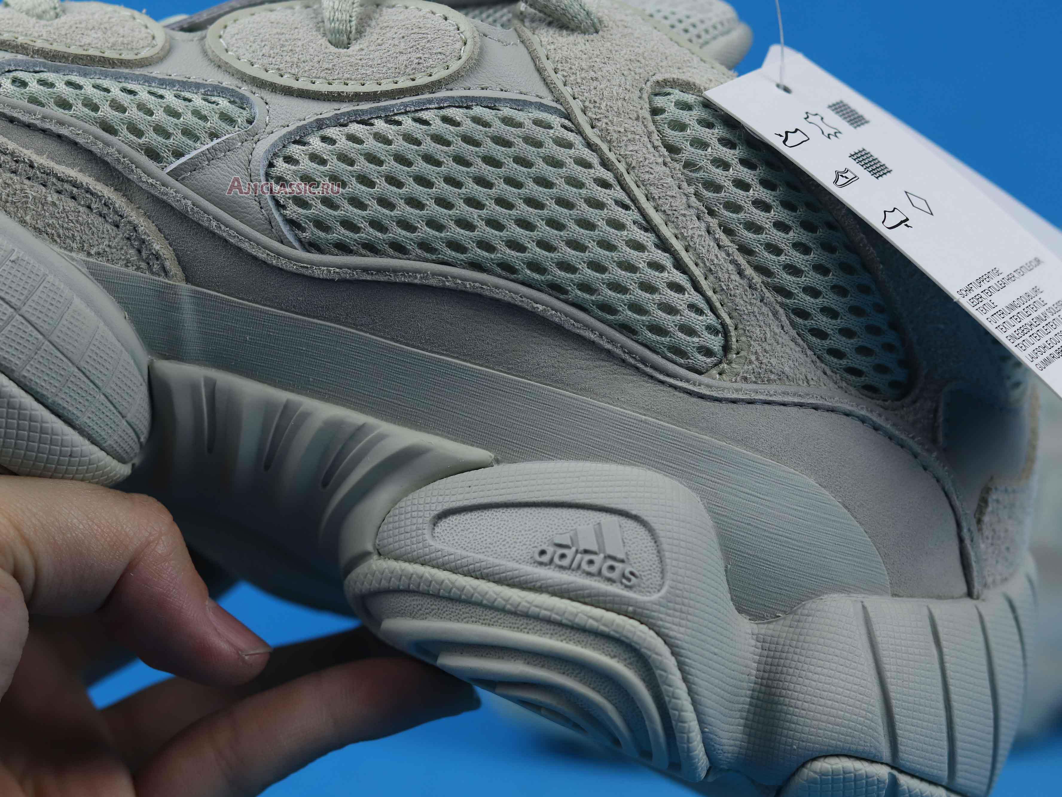 Adias Yeezy 500 "Salt" EE7287