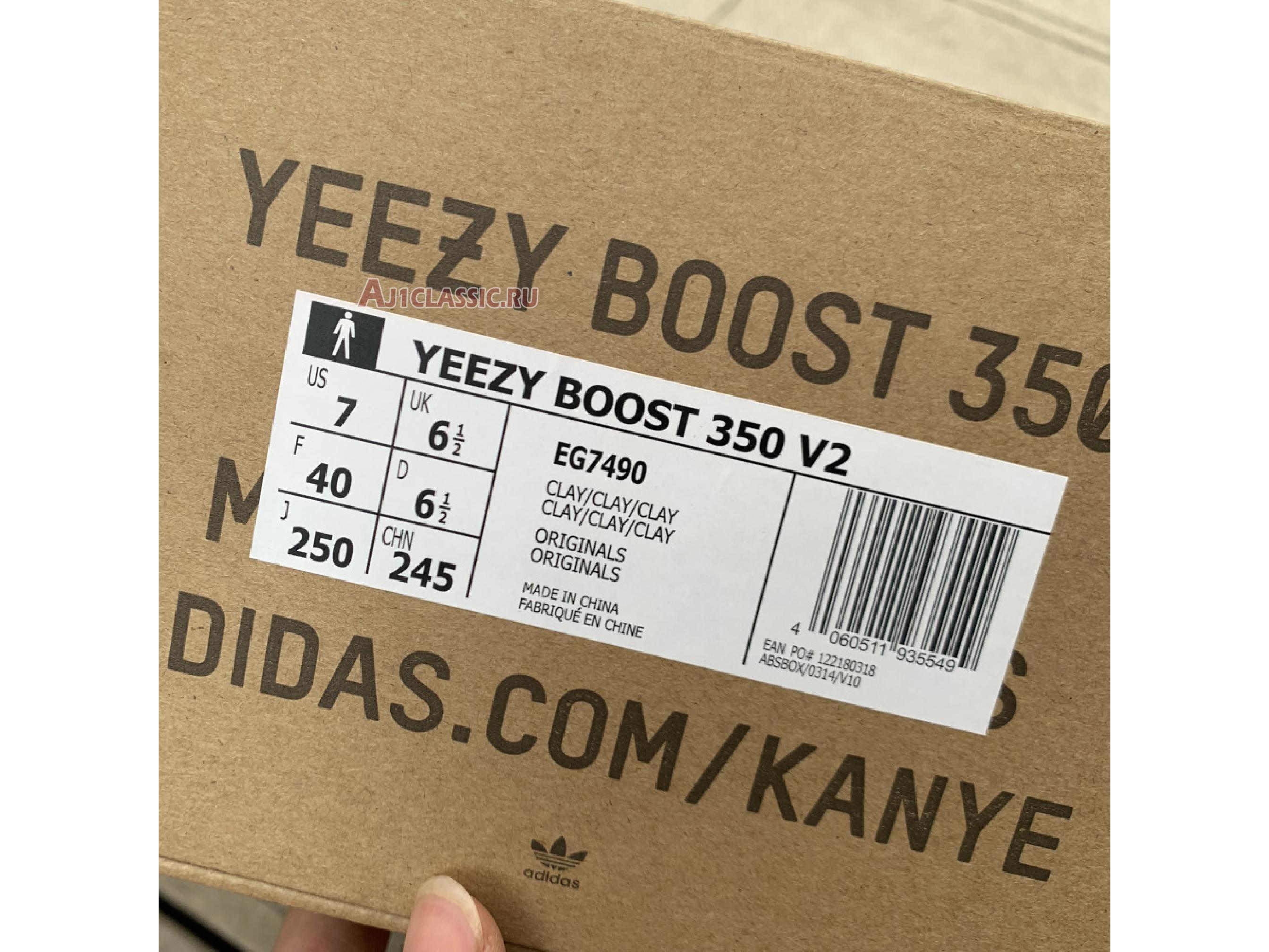 New Adidas Yeezy Boost 350 V2 "Clay" EG7490 Shoes