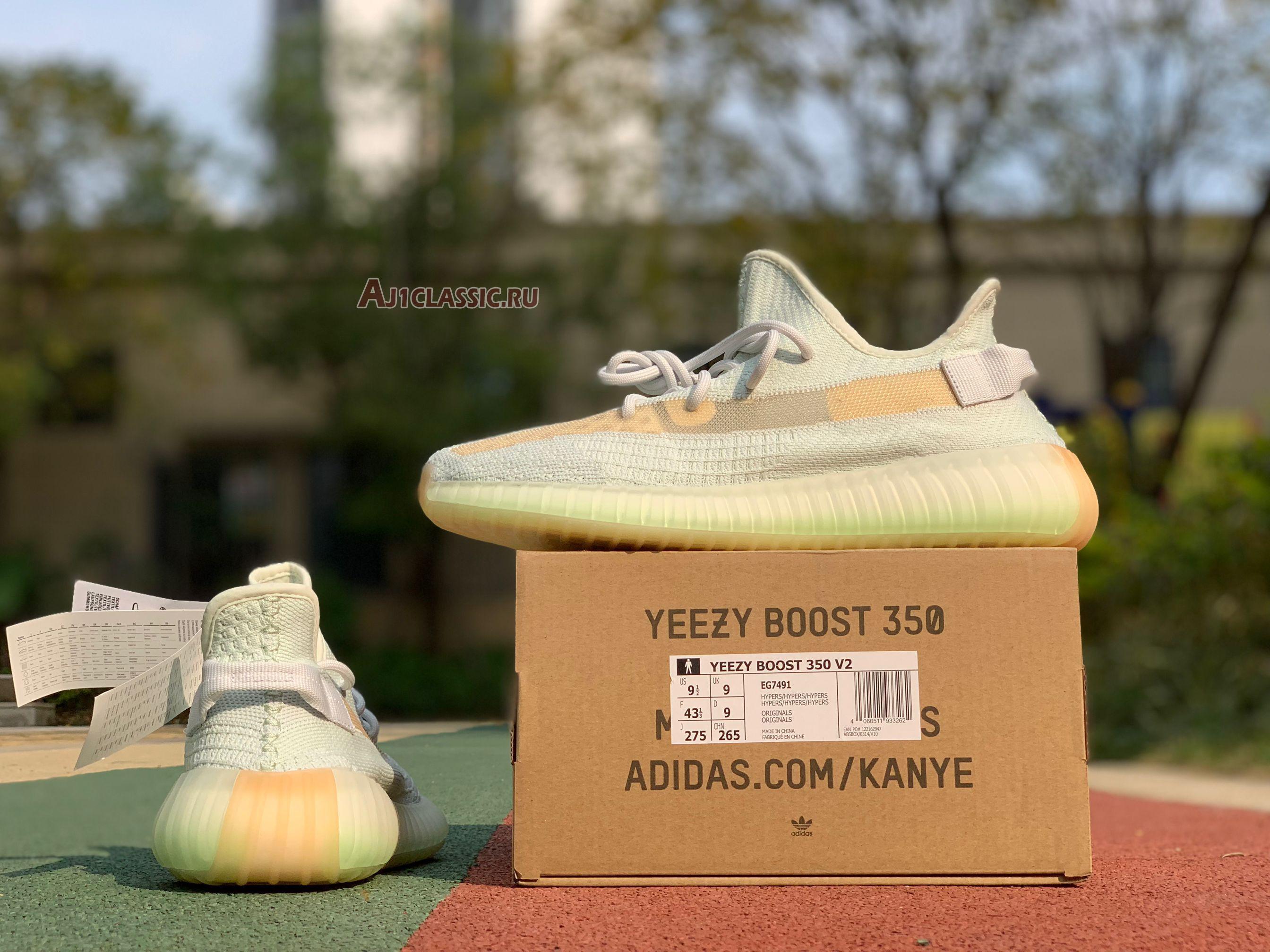 Adidas Yeezy Boost 350 V2 "Hyperspace" EG7491