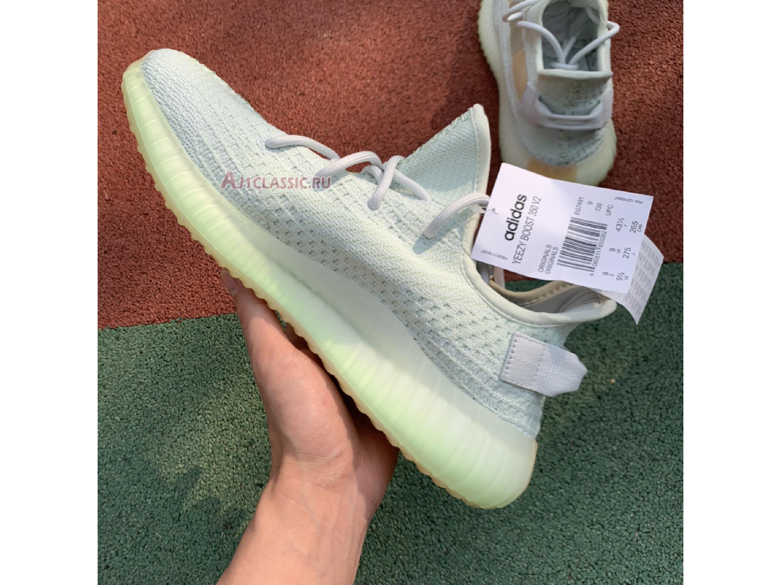 Adidas Yeezy Boost 350 V2 "Hyperspace" EG7491