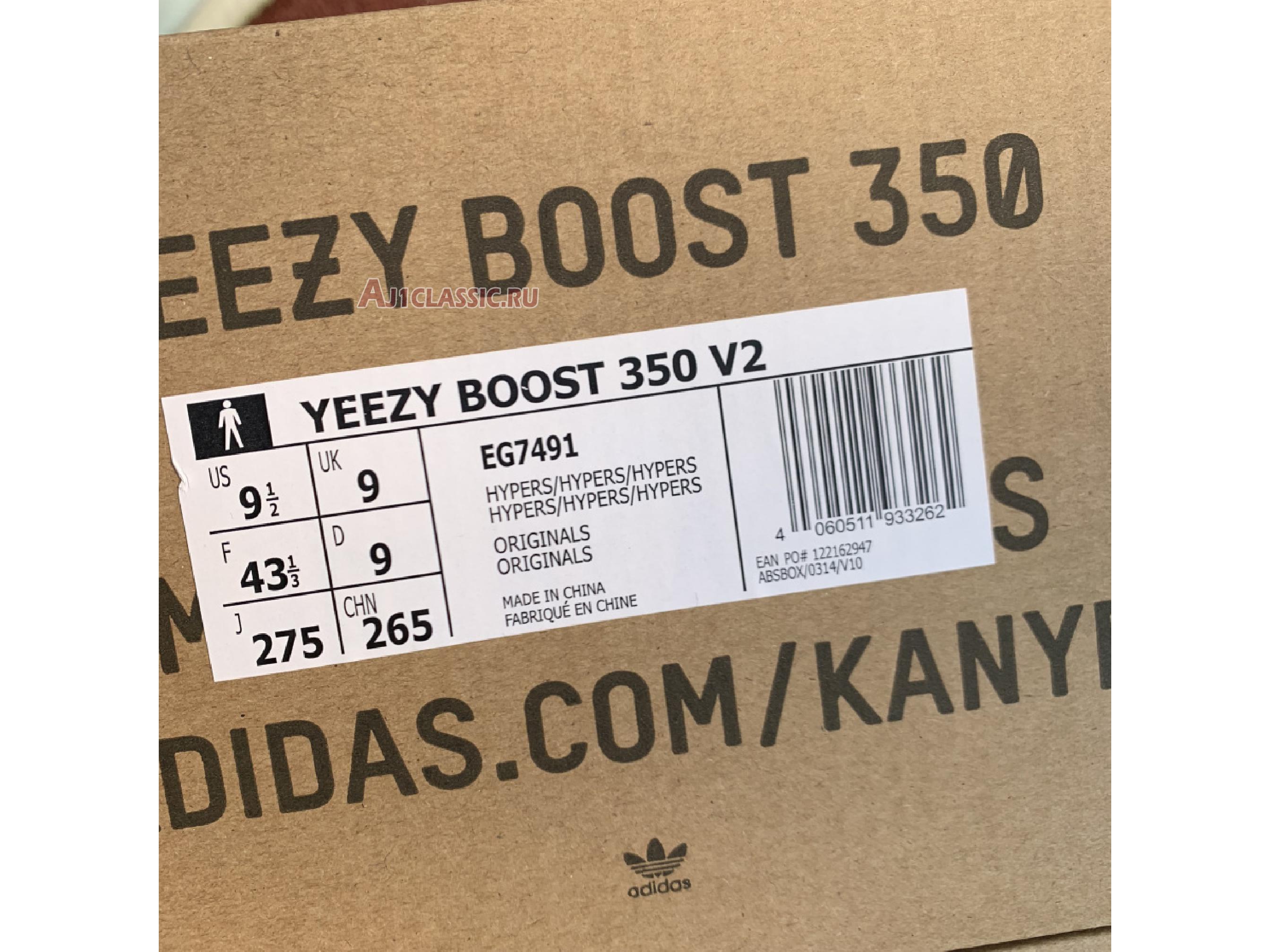 Adidas Yeezy Boost 350 V2 "Hyperspace" EG7491