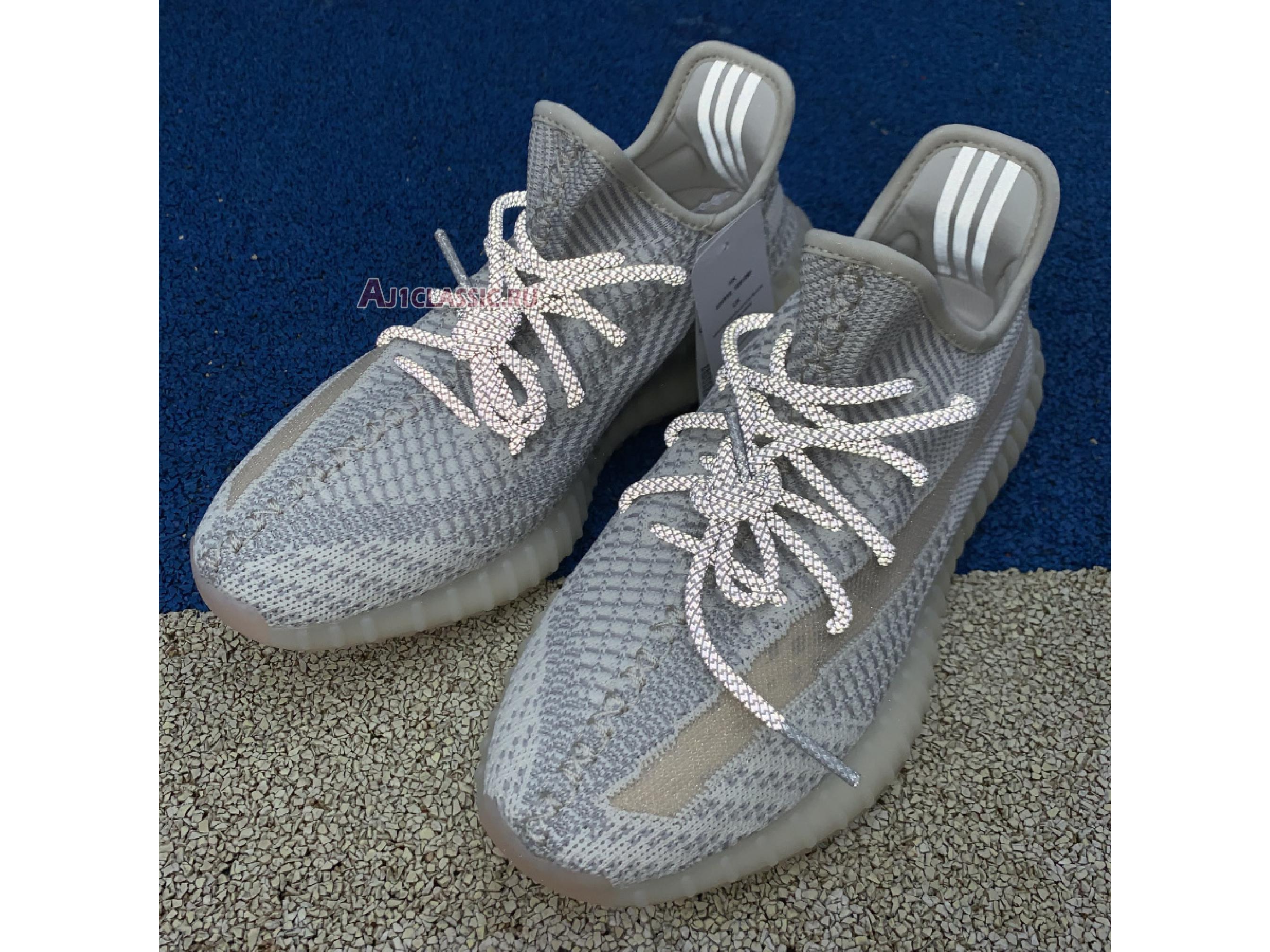 Adidas Yeezy Boost 350 V2 "Lundmark Non-Reflective" FU9161