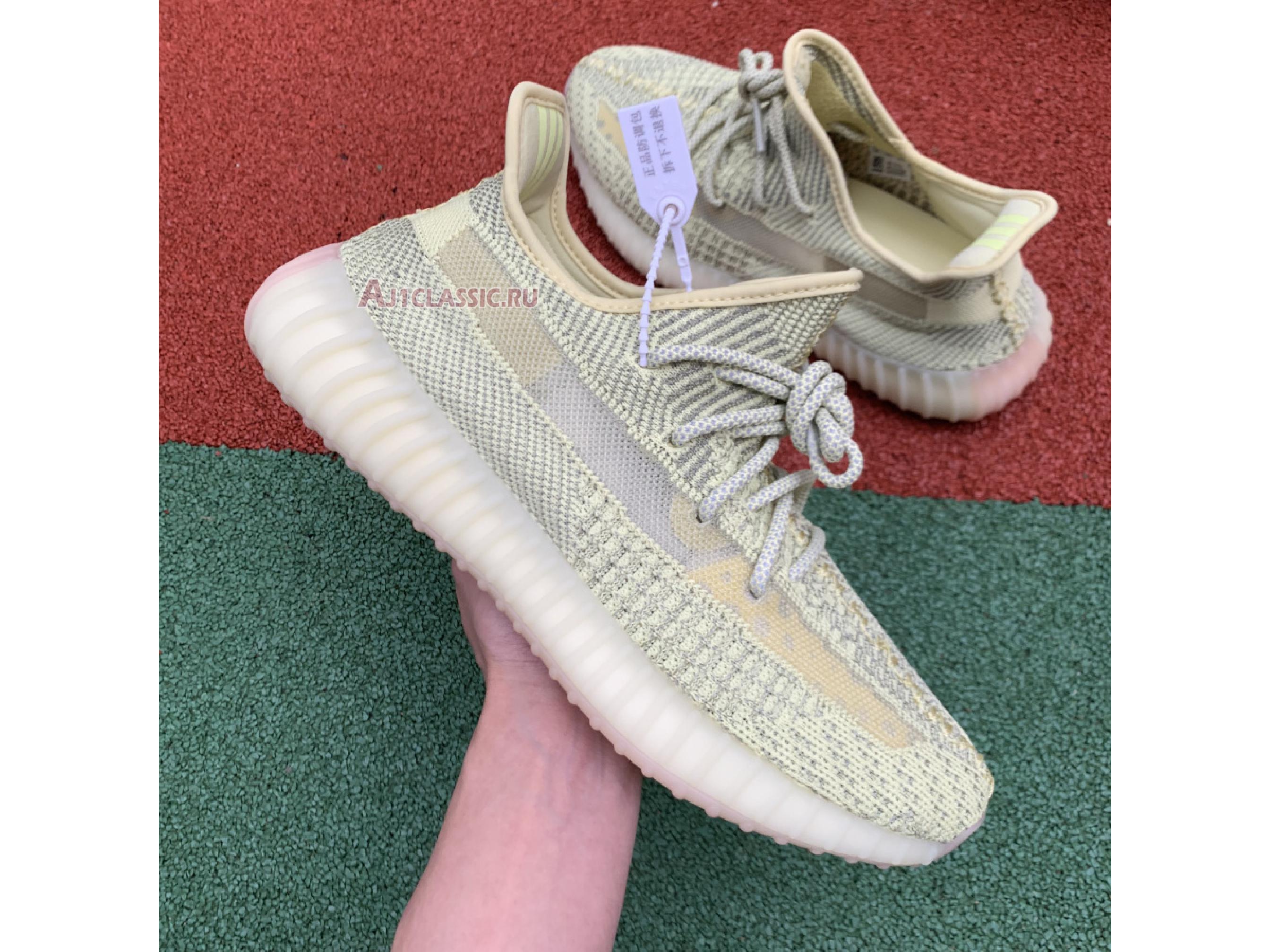 Adidas Yeezy Boost 350 V2 "Antlia Reflective" FV3255