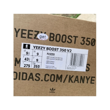 Adidas Yeezy Boost 350 V2 Antlia Reflective FV3255 Antlia Reflective/Antlia Reflective Sneakers