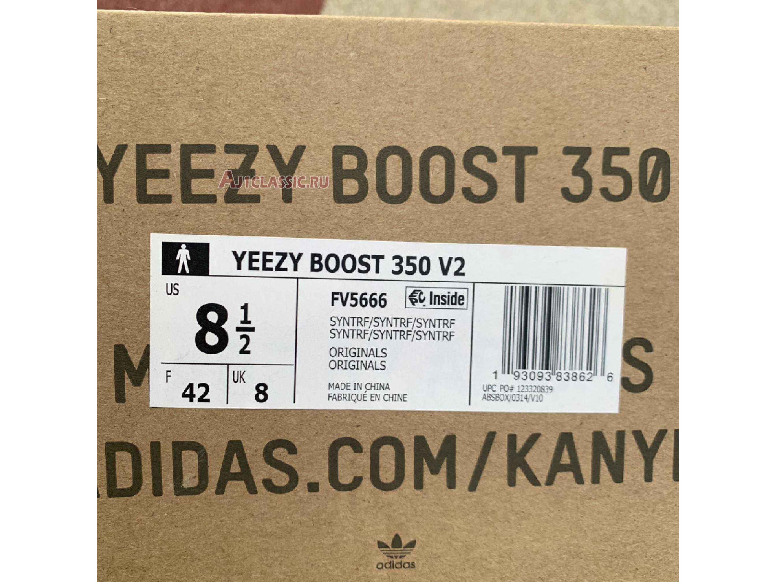 Adidas Yeezy Boost 350 V2 "Synth Reflective" FV5666