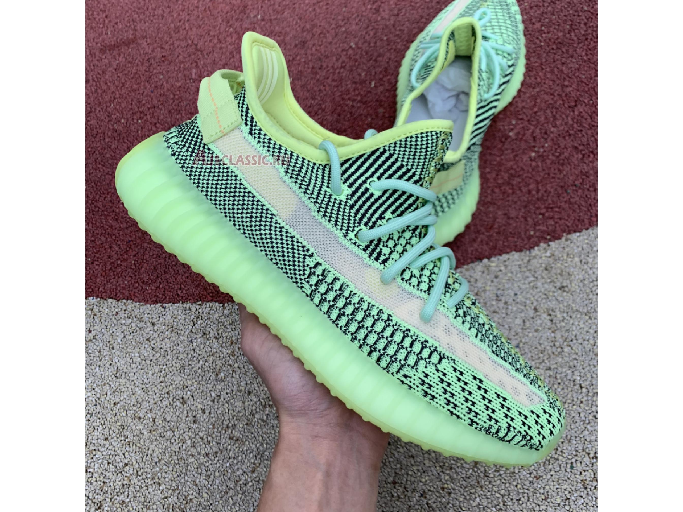 Adidas Yeezy Boost 350 V2 "Yeezreel Non-Reflective" FW5191