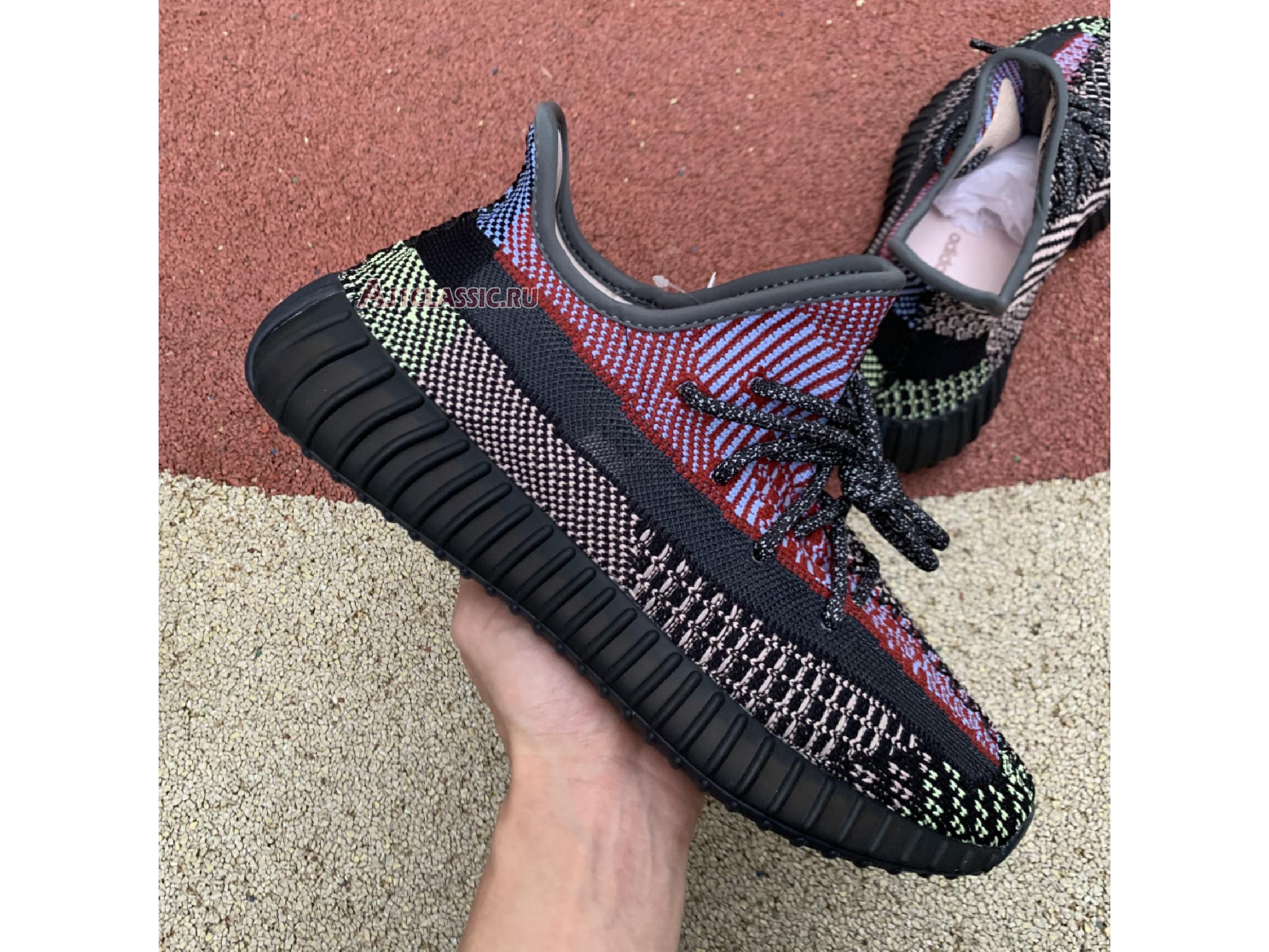 Adidas Yeezy Boost 350 V2 "Yecheil Non-Reflective" FW5190