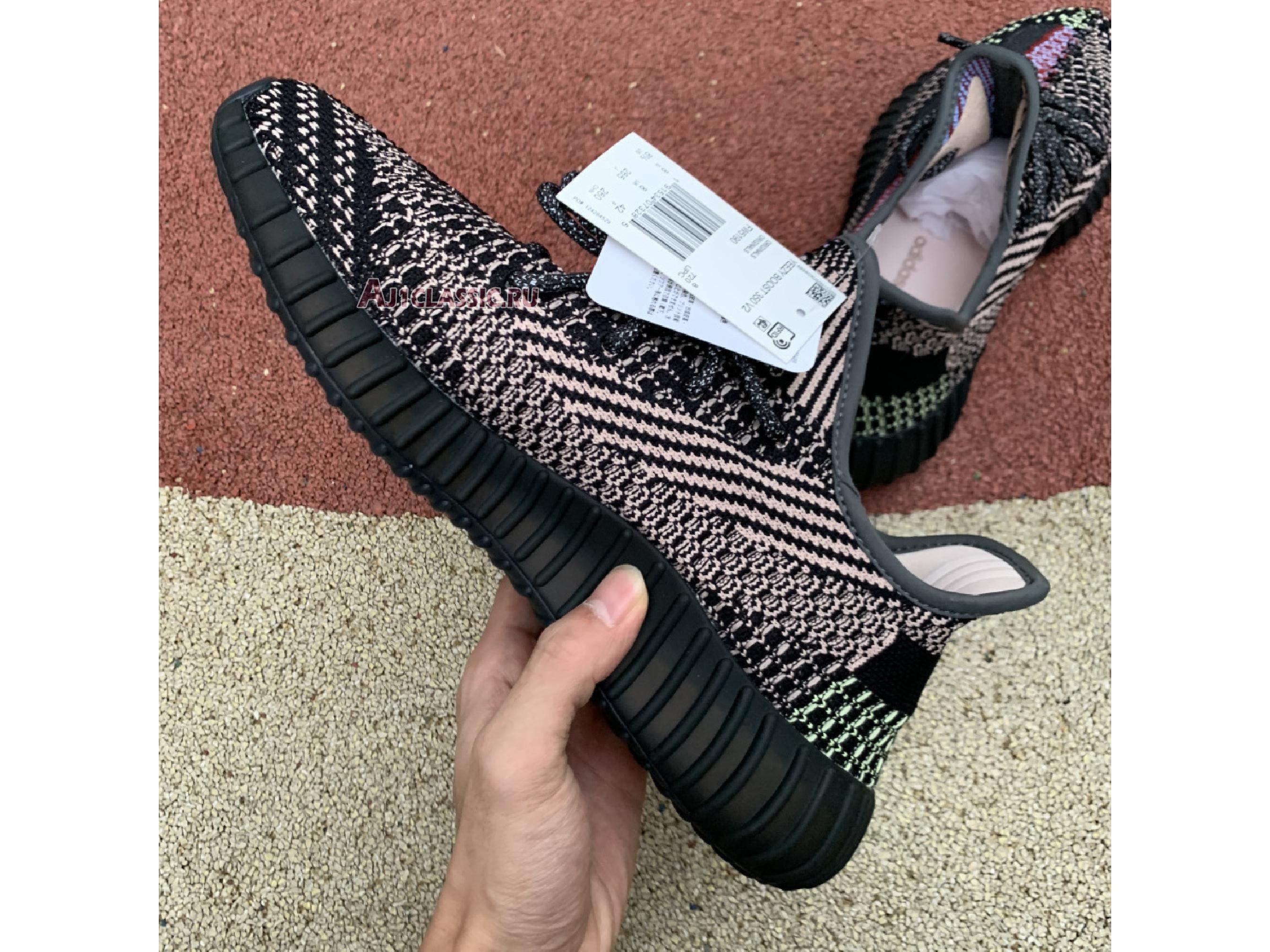 Adidas Yeezy Boost 350 V2 "Yecheil Non-Reflective" FW5190