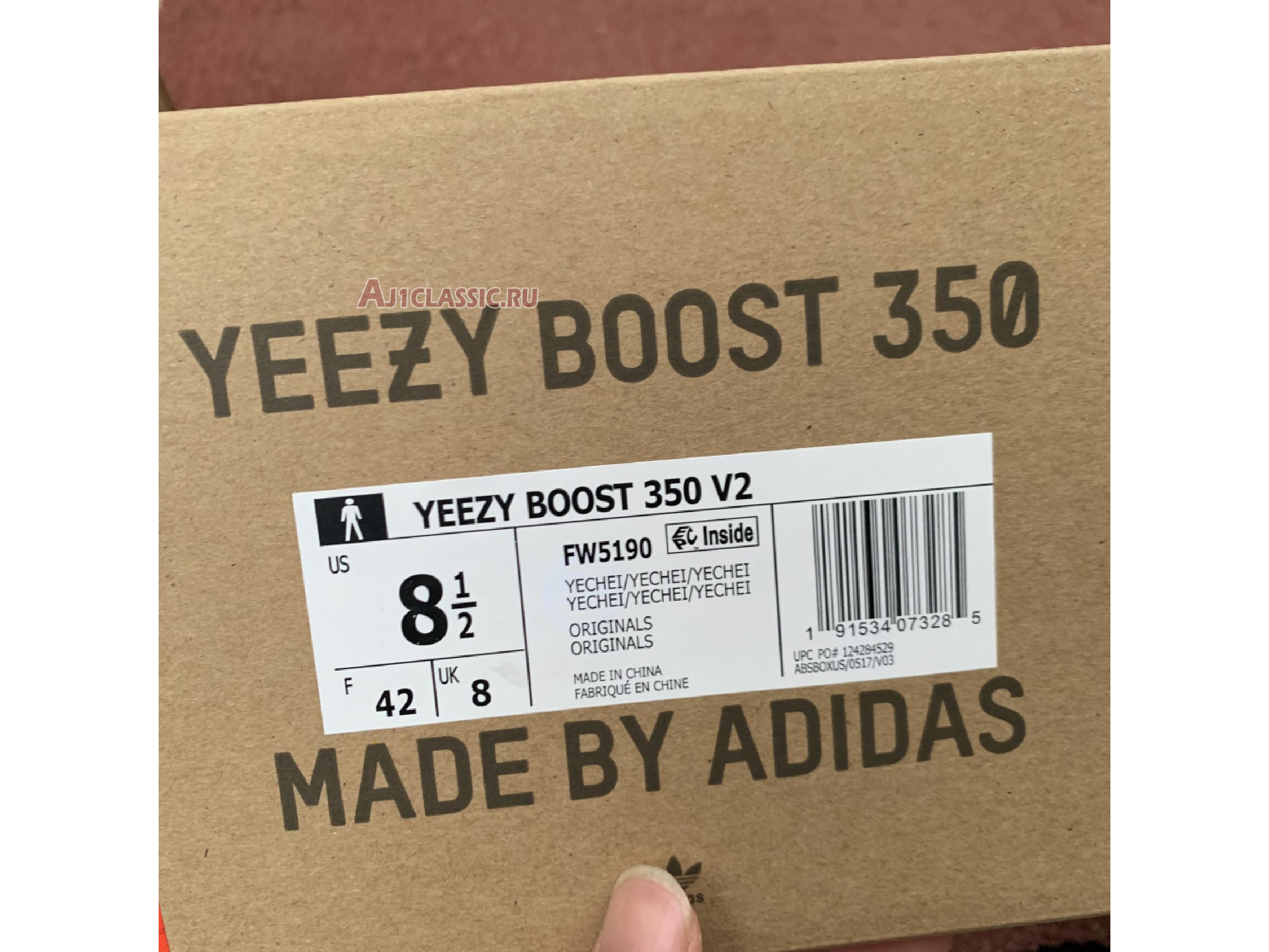 Adidas Yeezy Boost 350 V2 "Yecheil Non-Reflective" FW5190