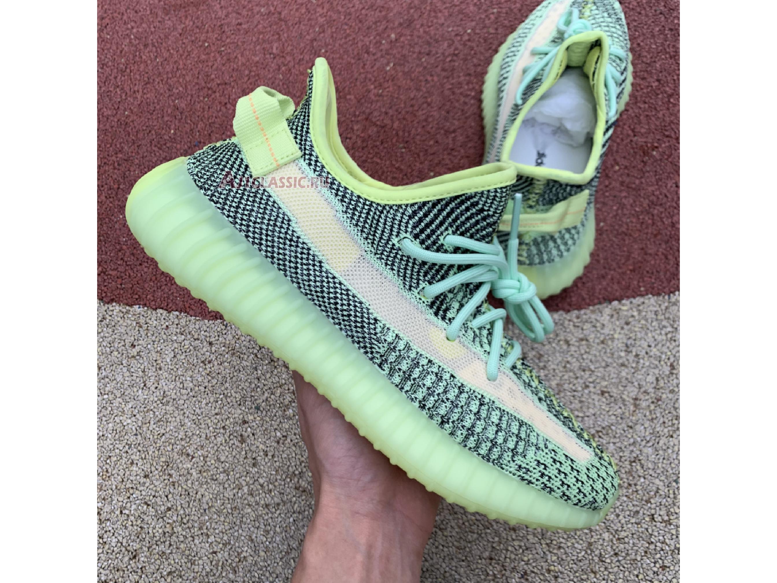 Adidas Yeezy Boost 350 V2 "Yeezreel Reflective" FX4130