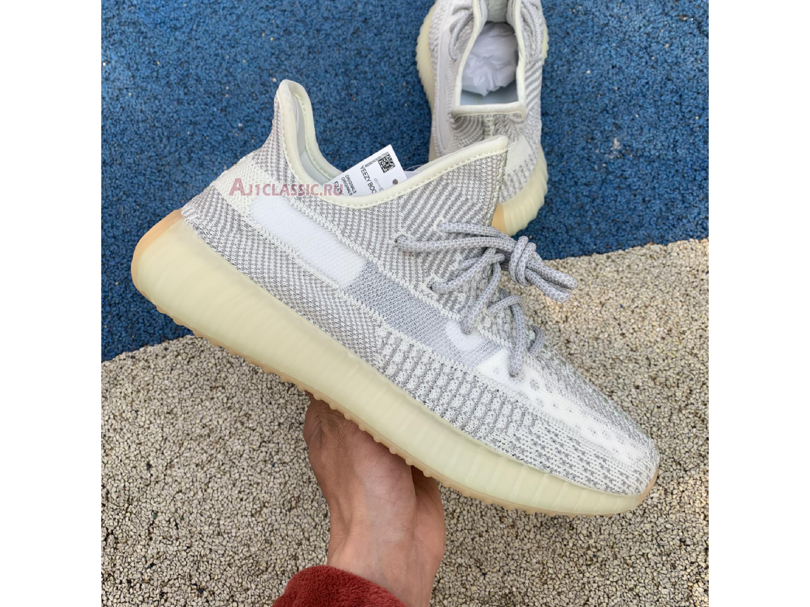 Adidas Yeezy Boost 350 V2 "Yeshaya Non-Reflective" FX4348