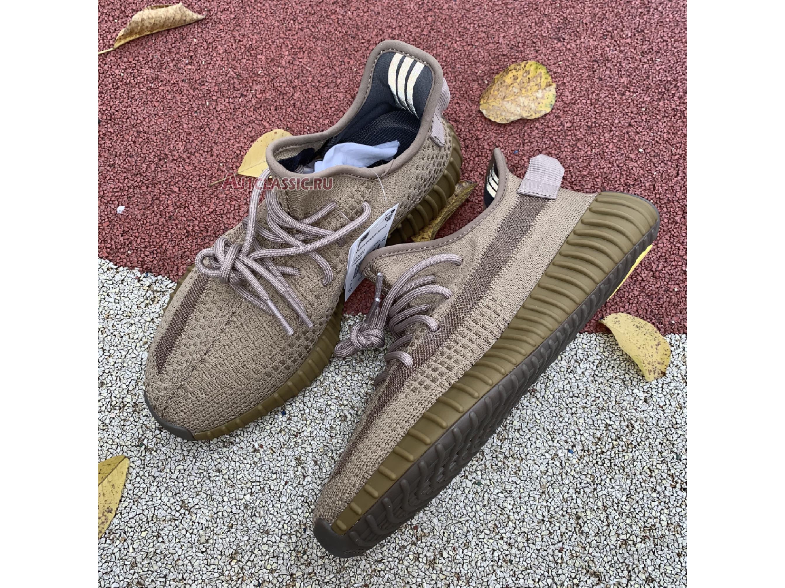 Adidas Yeezy Boost 350 V2 "Earth" FX9033