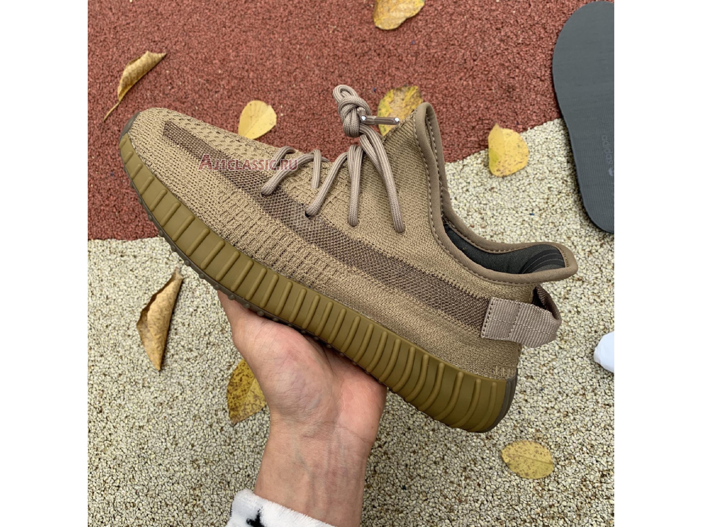 Adidas Yeezy Boost 350 V2 "Earth" FX9033