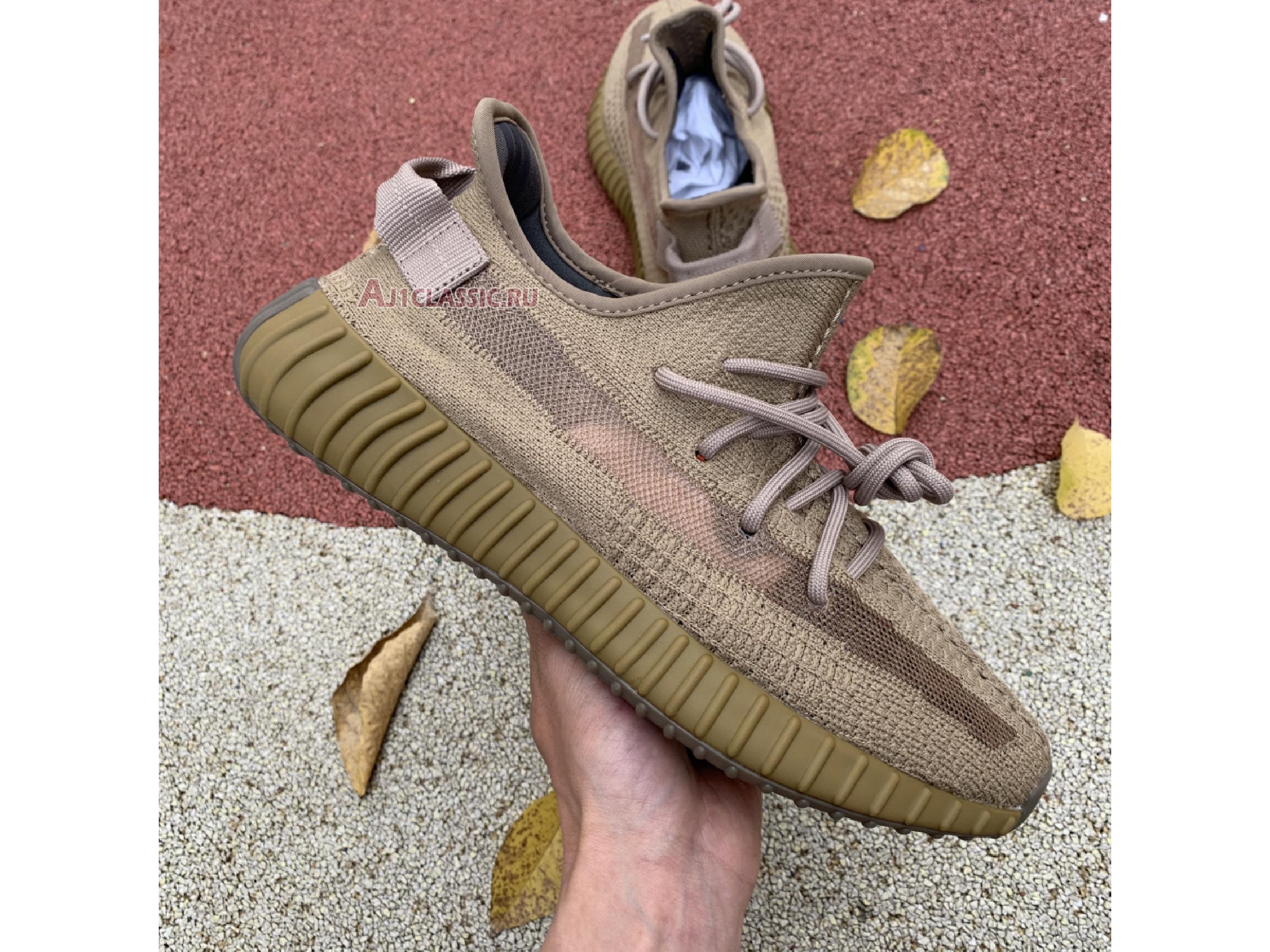 Adidas Yeezy Boost 350 V2 "Earth" FX9033