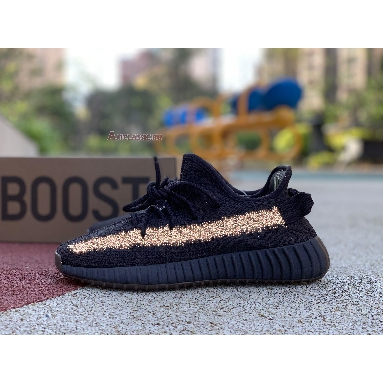 Adidas Yeezy Boost 350 V2 Cinder Reflective FY4176 Cinder/Cinder/Cinder Sneakers