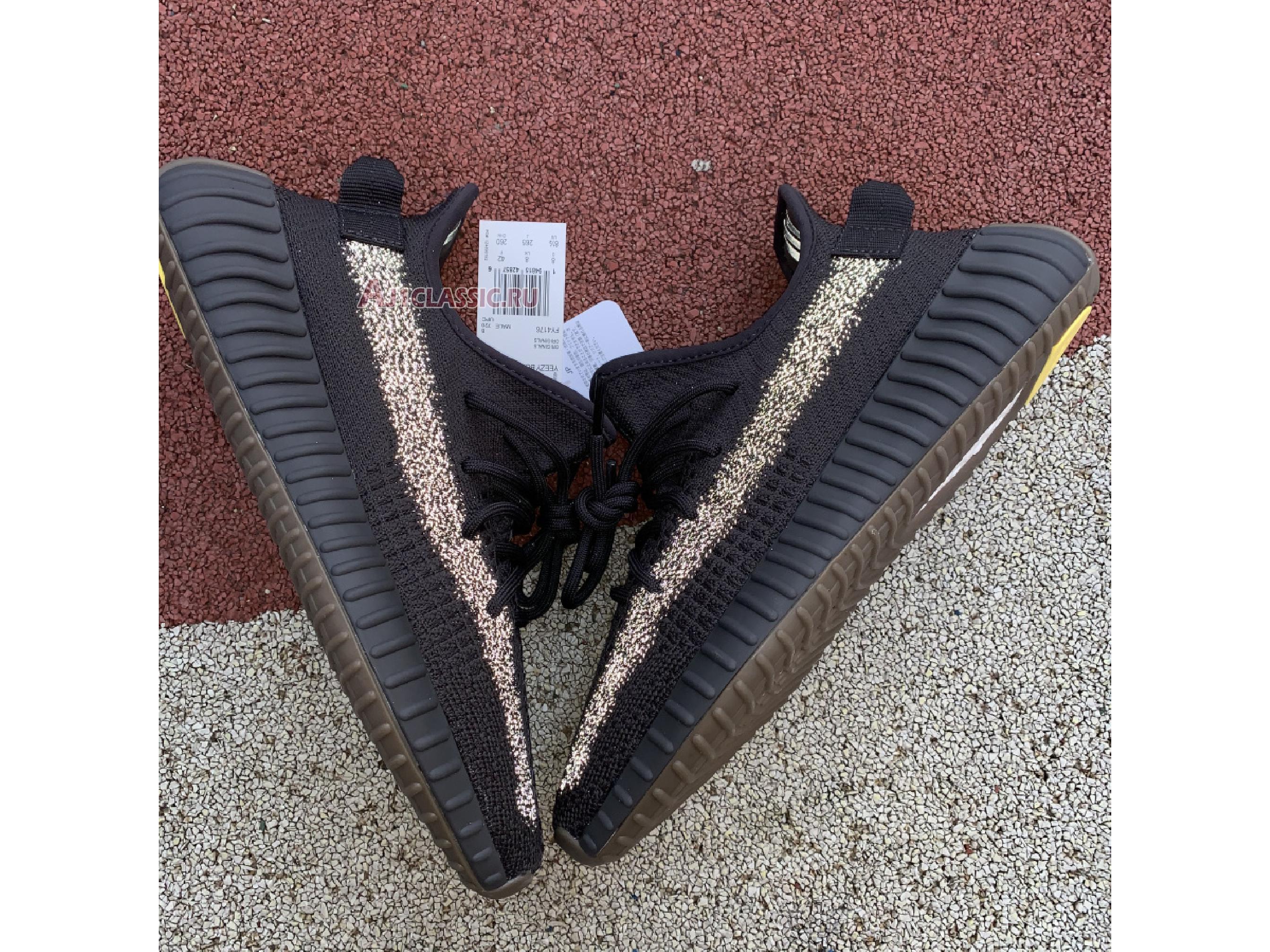 Adidas Yeezy Boost 350 V2 "Cinder Reflective" FY4176