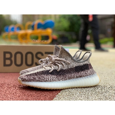 Adidas Yeezy Boost 350 V2 Zyon FZ1267 Zyon/Zyon/Zyon Sneakers