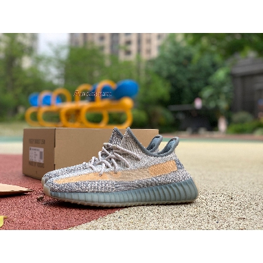 Adidas Yeezy Boost 350 V2 Israfil FZ5421 Israfil/Israfil/Israfil Sneakers