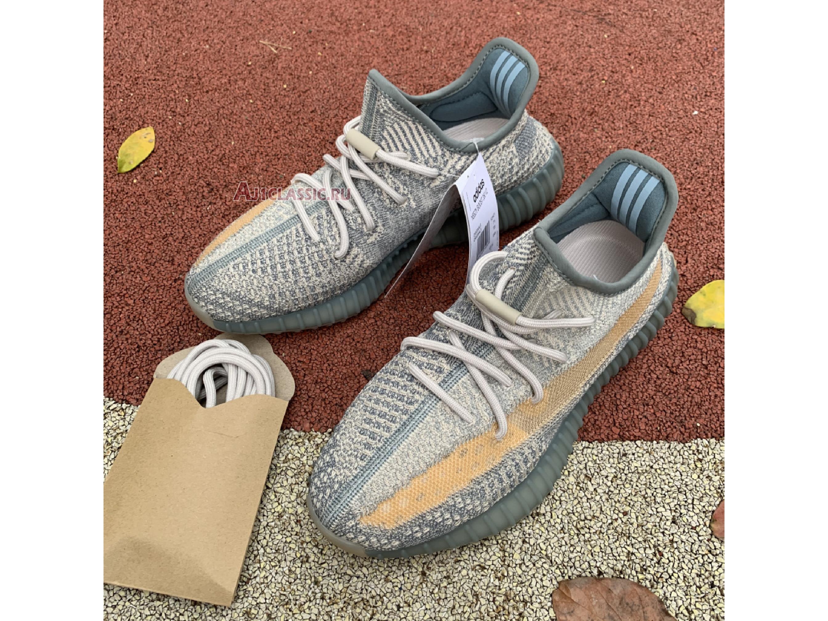 Adidas Yeezy Boost 350 V2 "Israfil" FZ5421