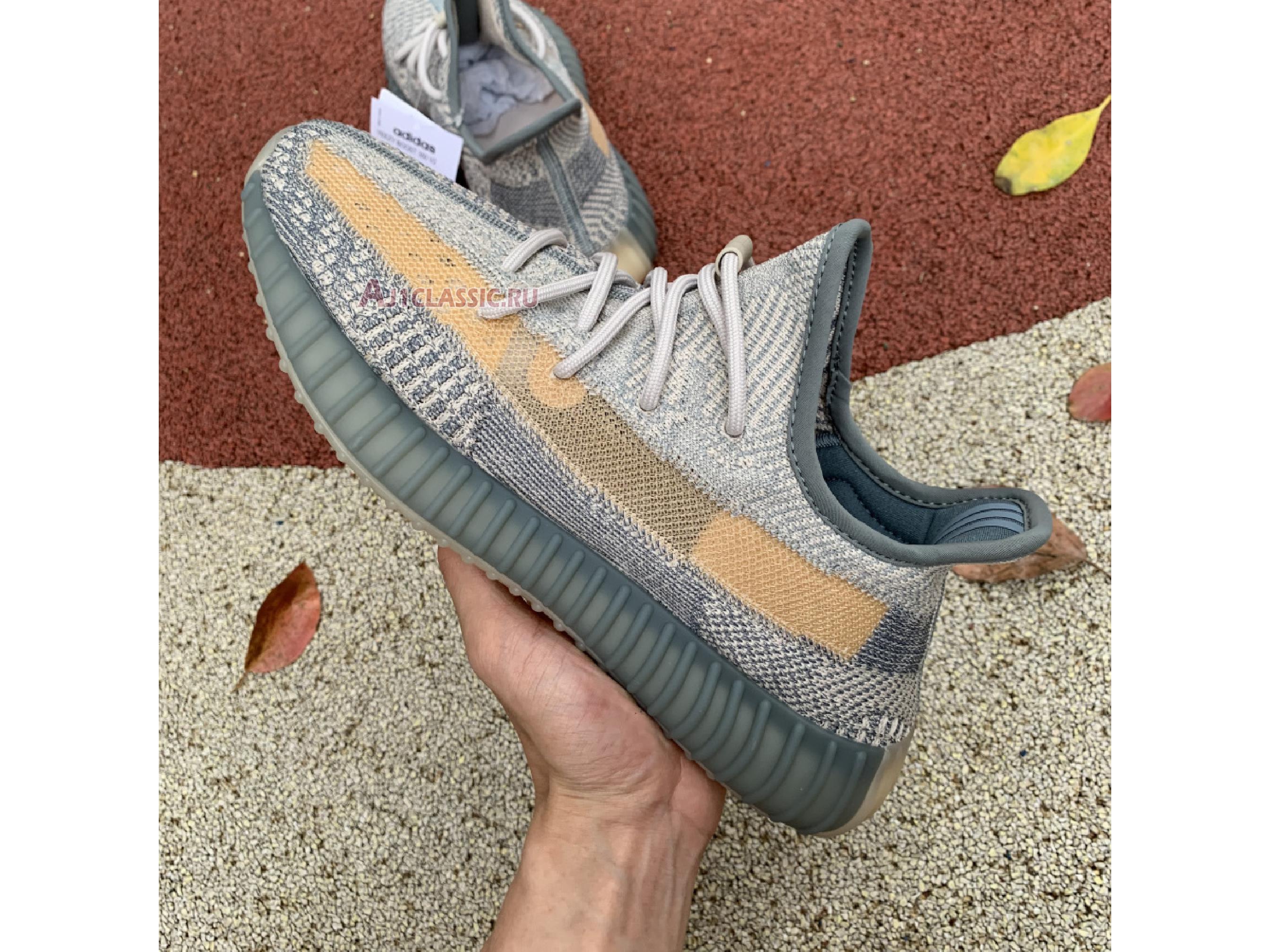 Adidas Yeezy Boost 350 V2 "Israfil" FZ5421