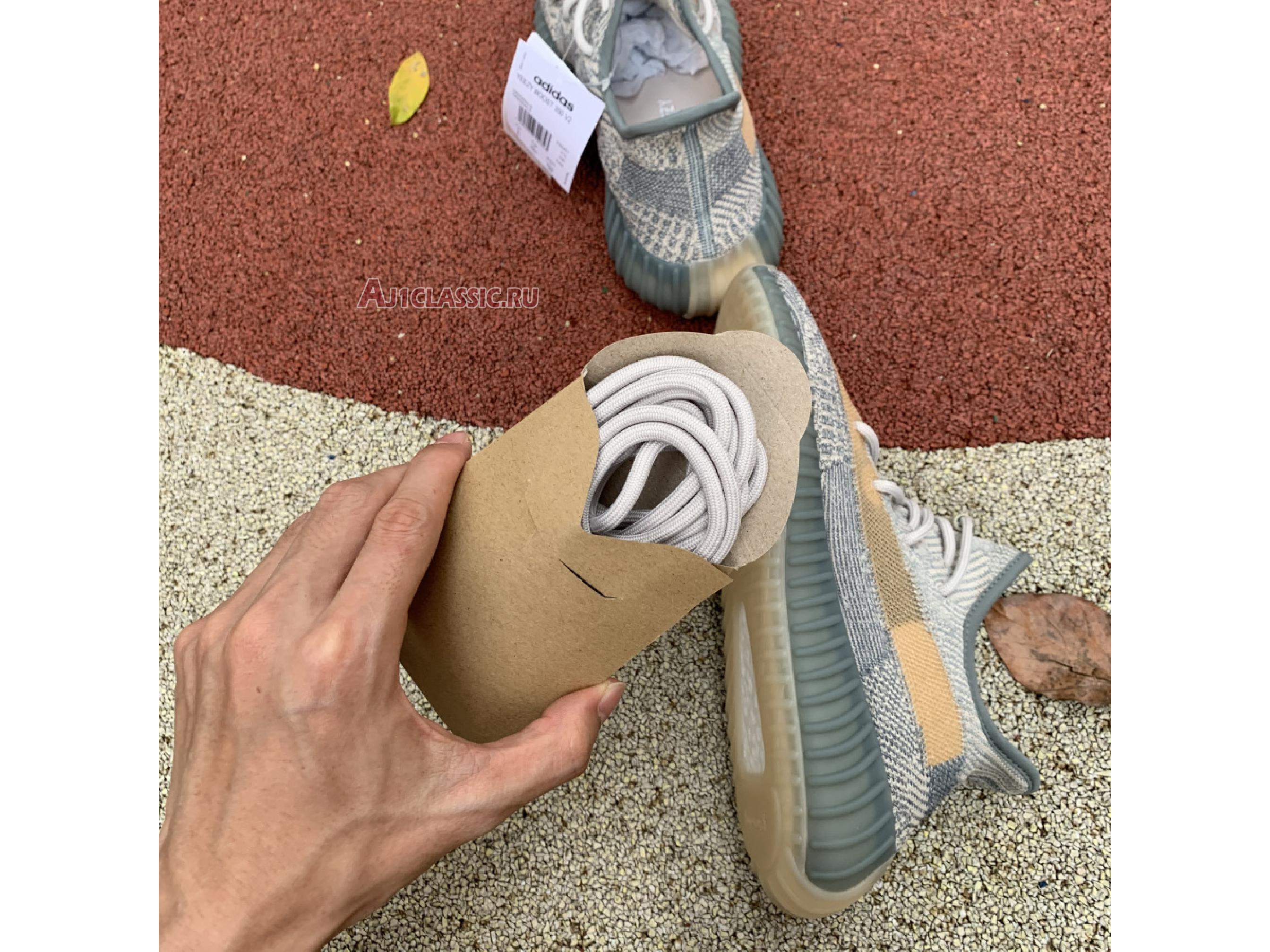 Adidas Yeezy Boost 350 V2 "Israfil" FZ5421