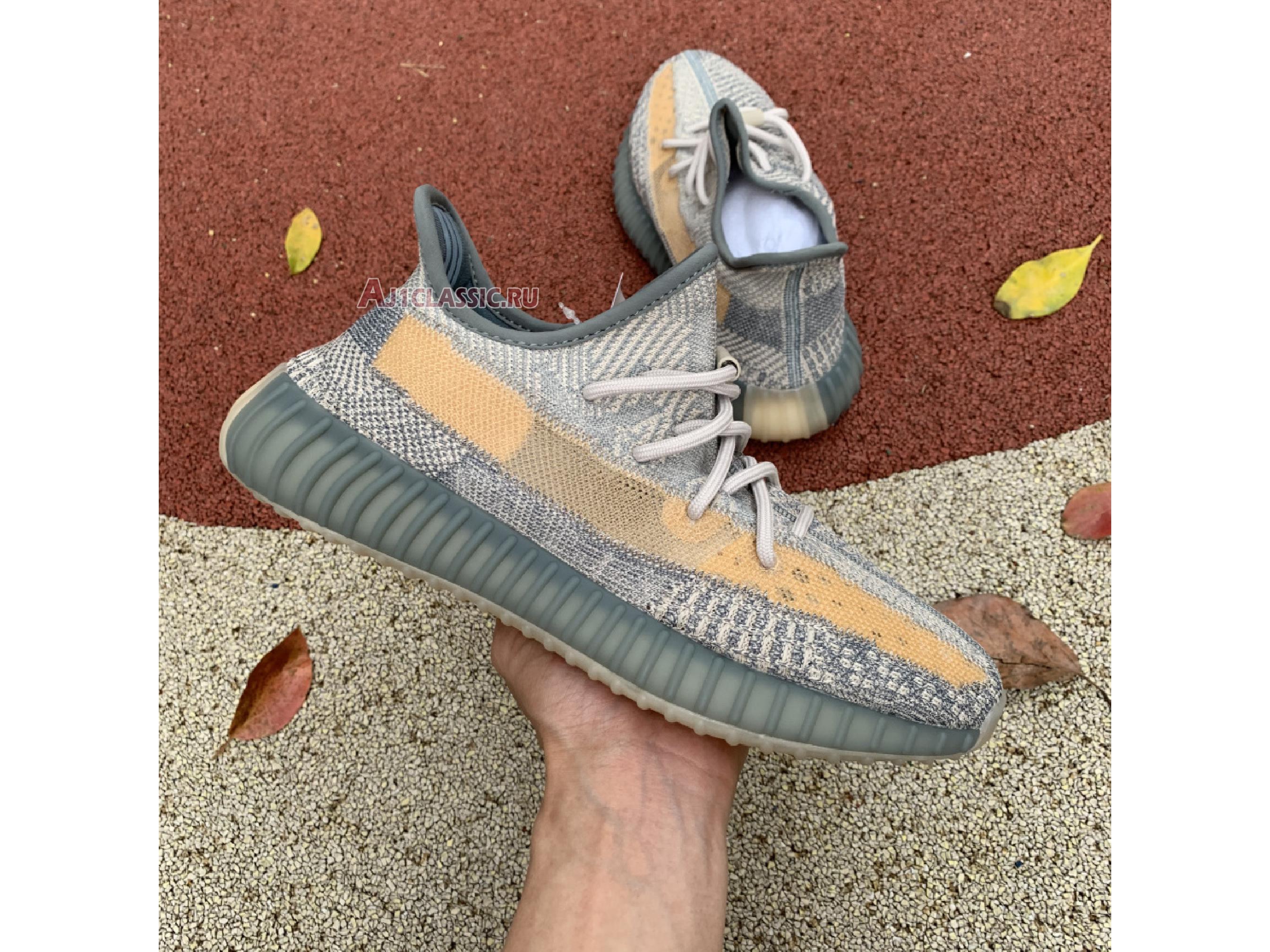 Adidas Yeezy Boost 350 V2 "Israfil" FZ5421