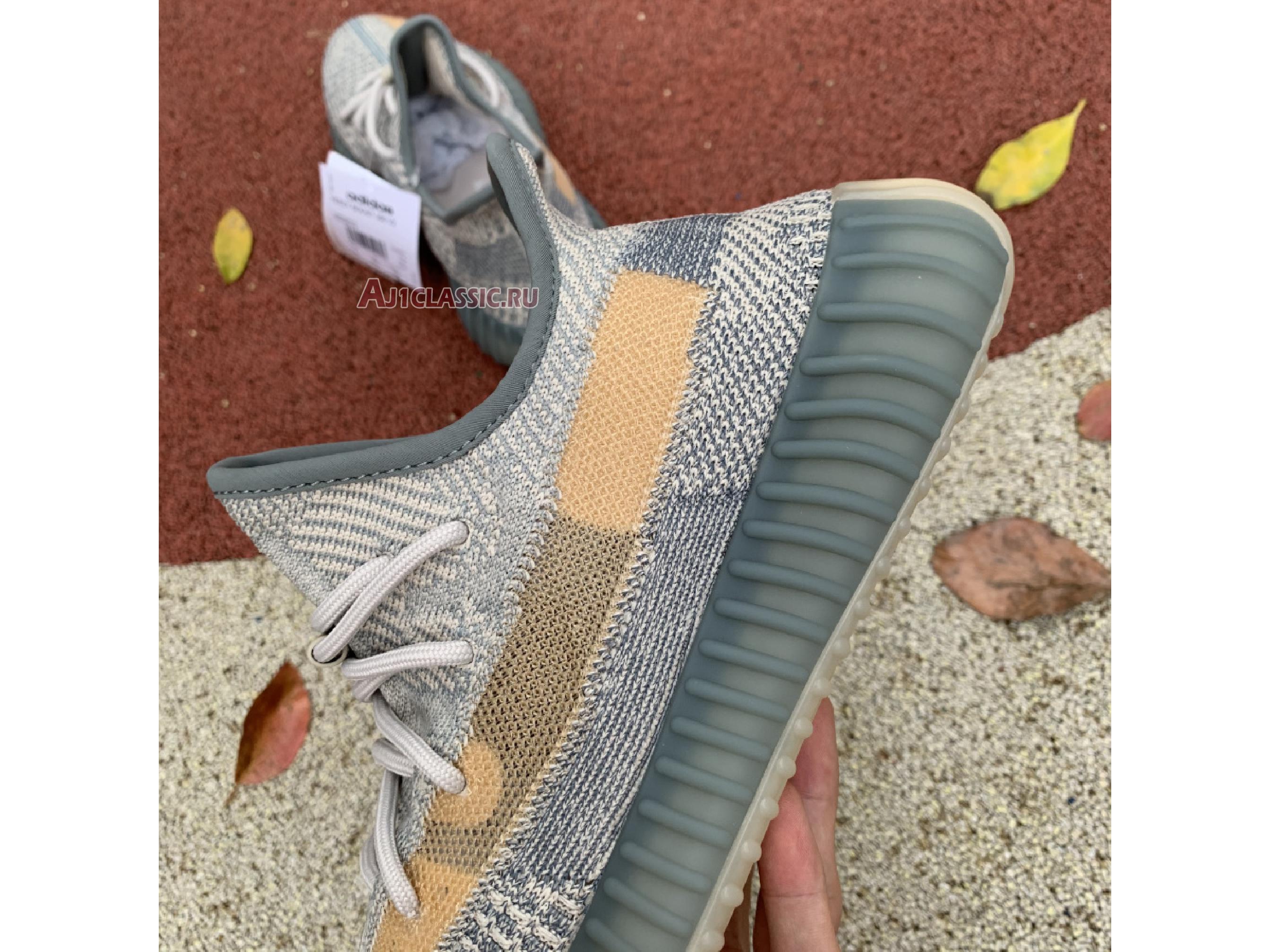 Adidas Yeezy Boost 350 V2 "Israfil" FZ5421