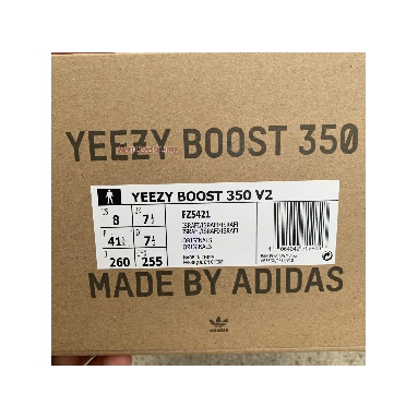 Adidas Yeezy Boost 350 V2 Israfil FZ5421 Israfil/Israfil/Israfil Sneakers