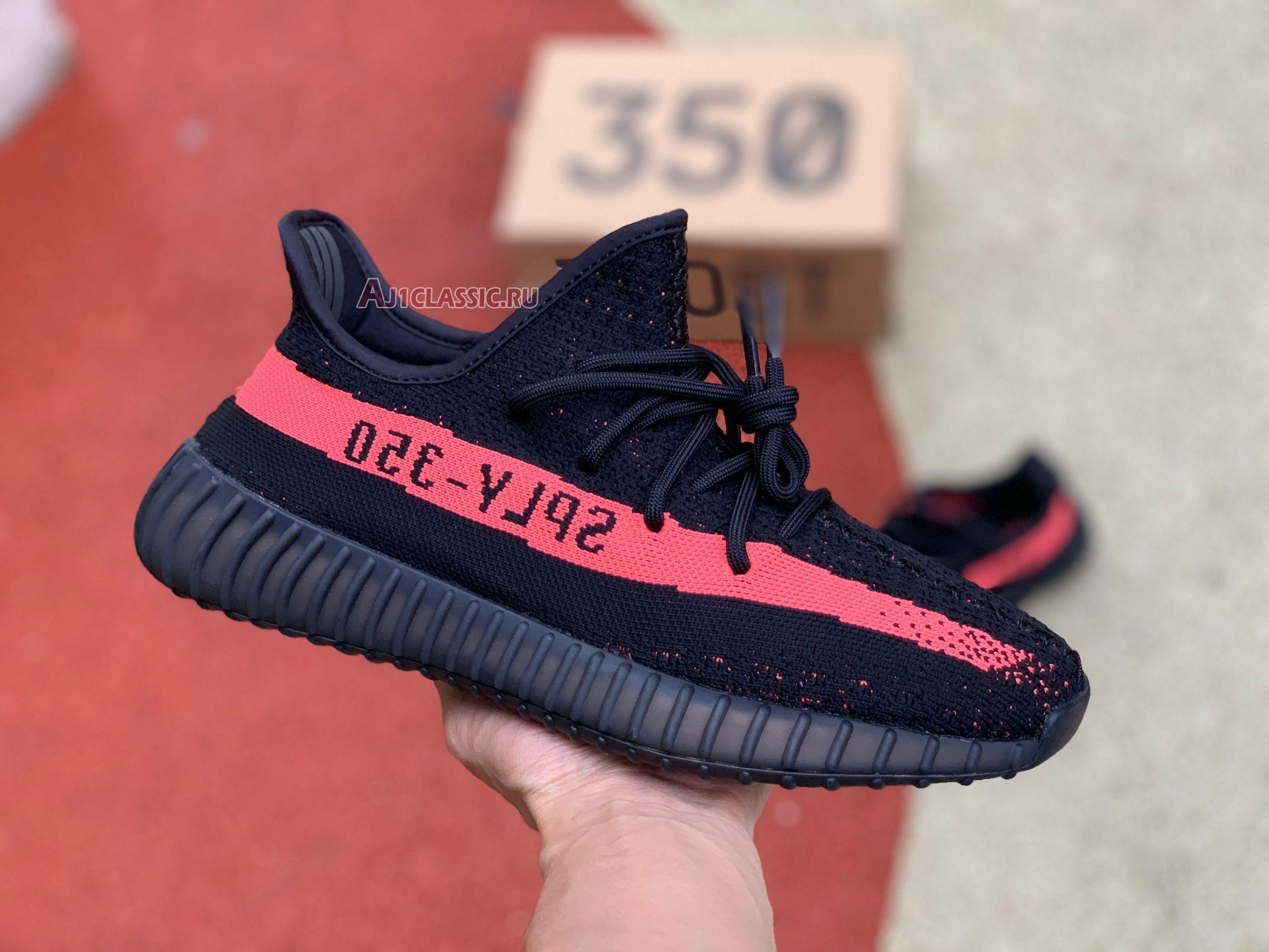 Adidas Yeezy Boost 350 V2 "Red" BY9612