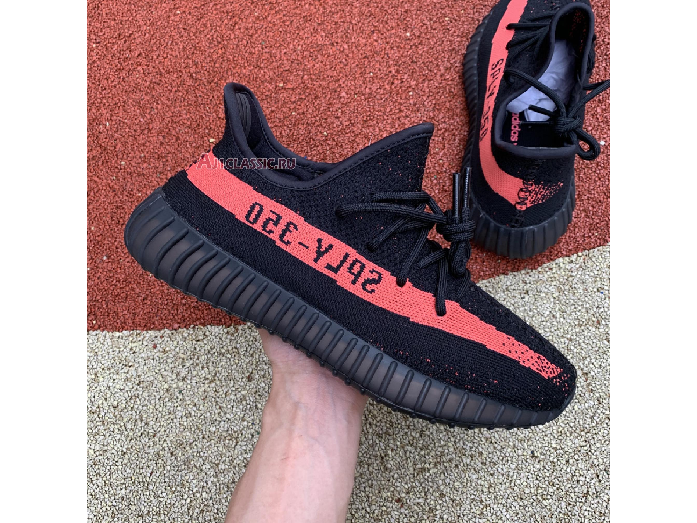 Adidas Yeezy Boost 350 V2 "Red" BY9612