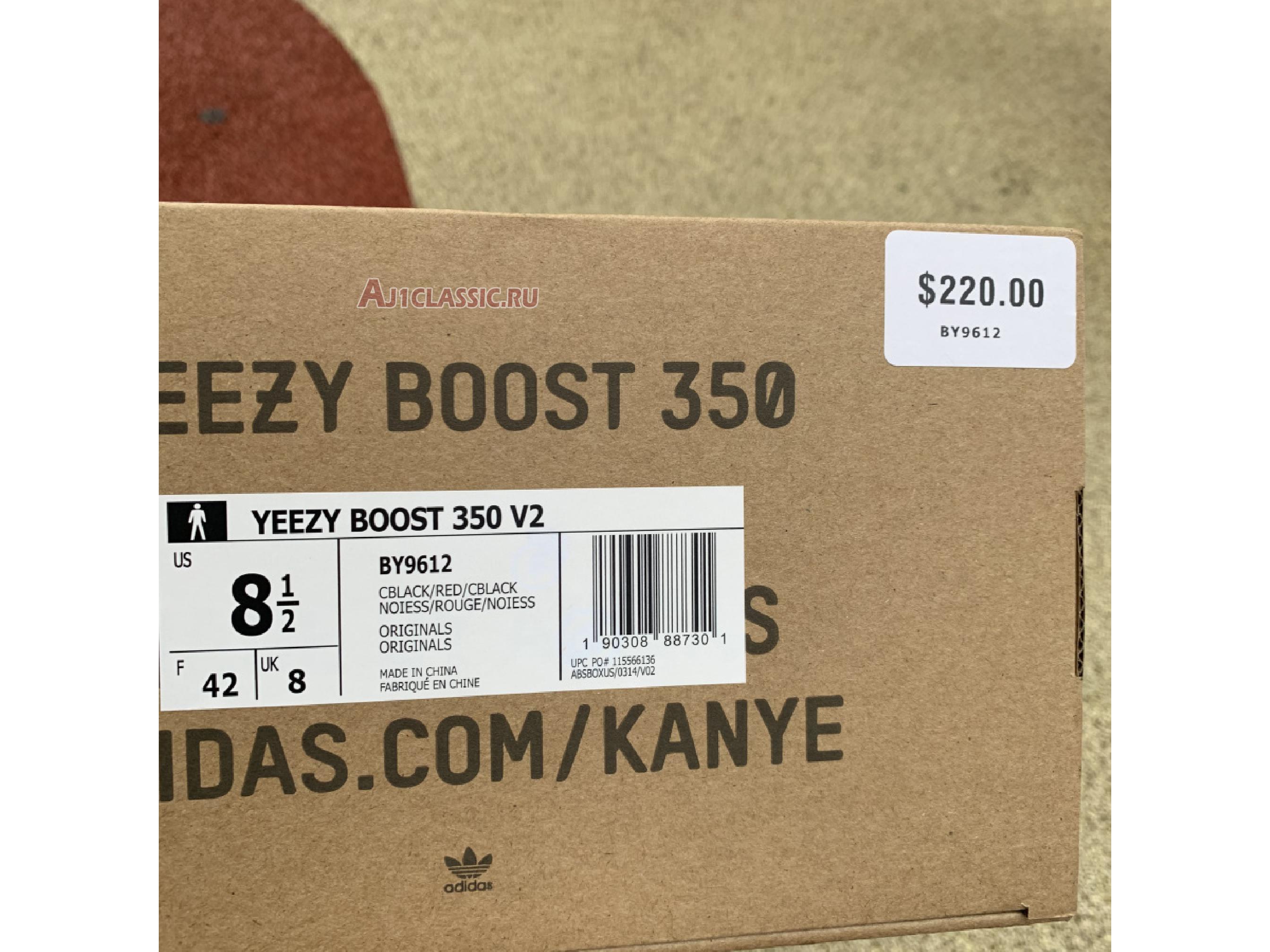 New Adidas Yeezy Boost 350 V2 "Red" BY9612 Shoes