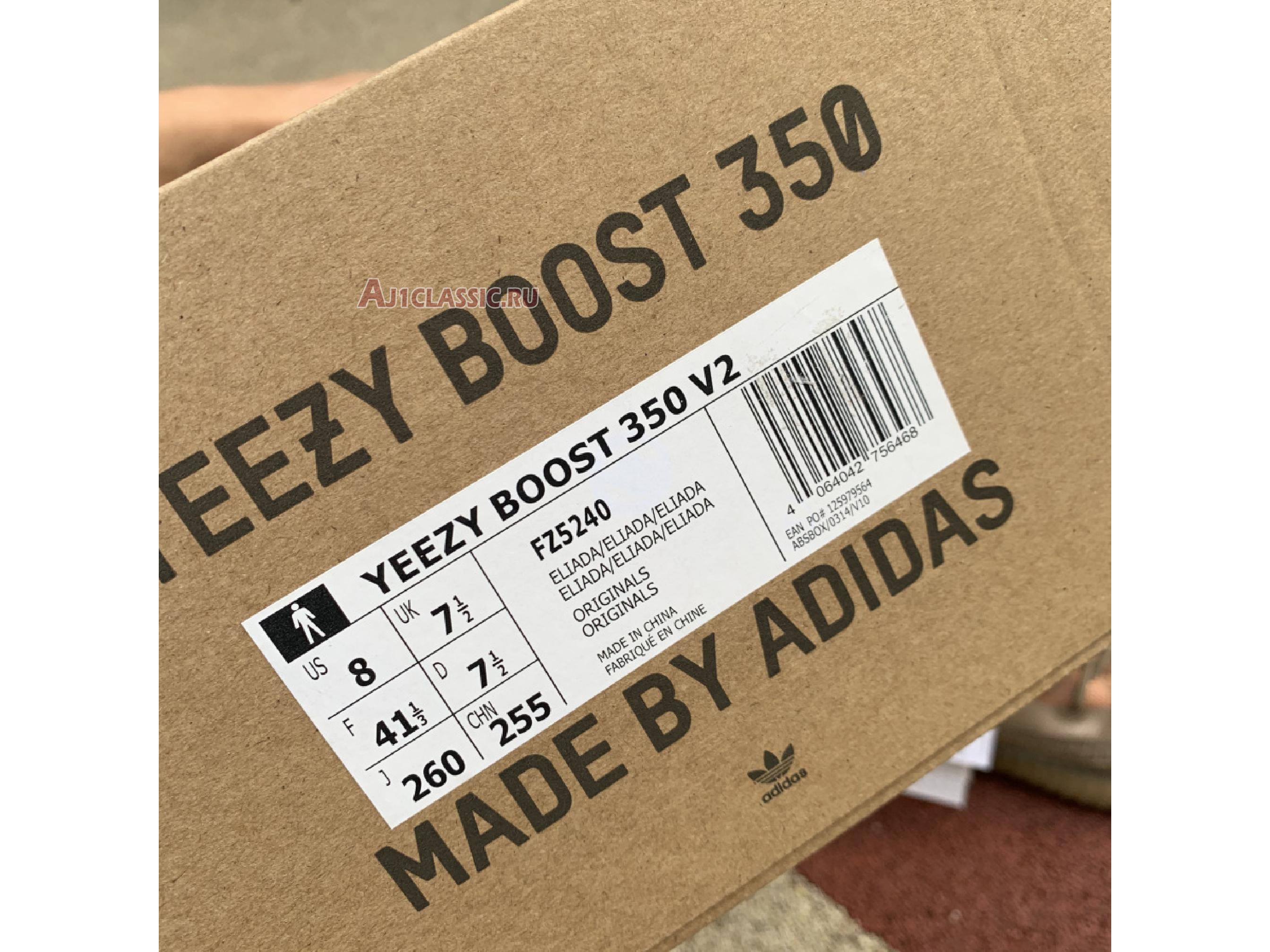 New Adidas Yeezy Boost 350 V2 "Sand Taupe" FZ5240 Shoes