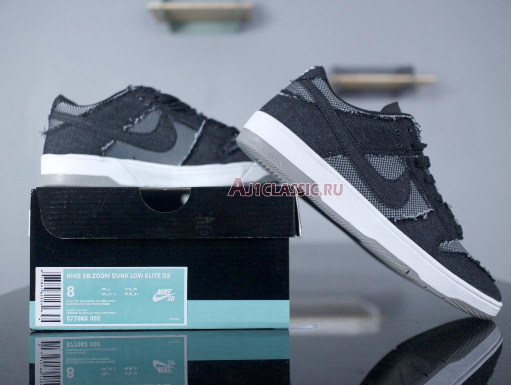 MEDICOM TOY x Nike SB Dunk Low "BE@RBRICK" 877063-002