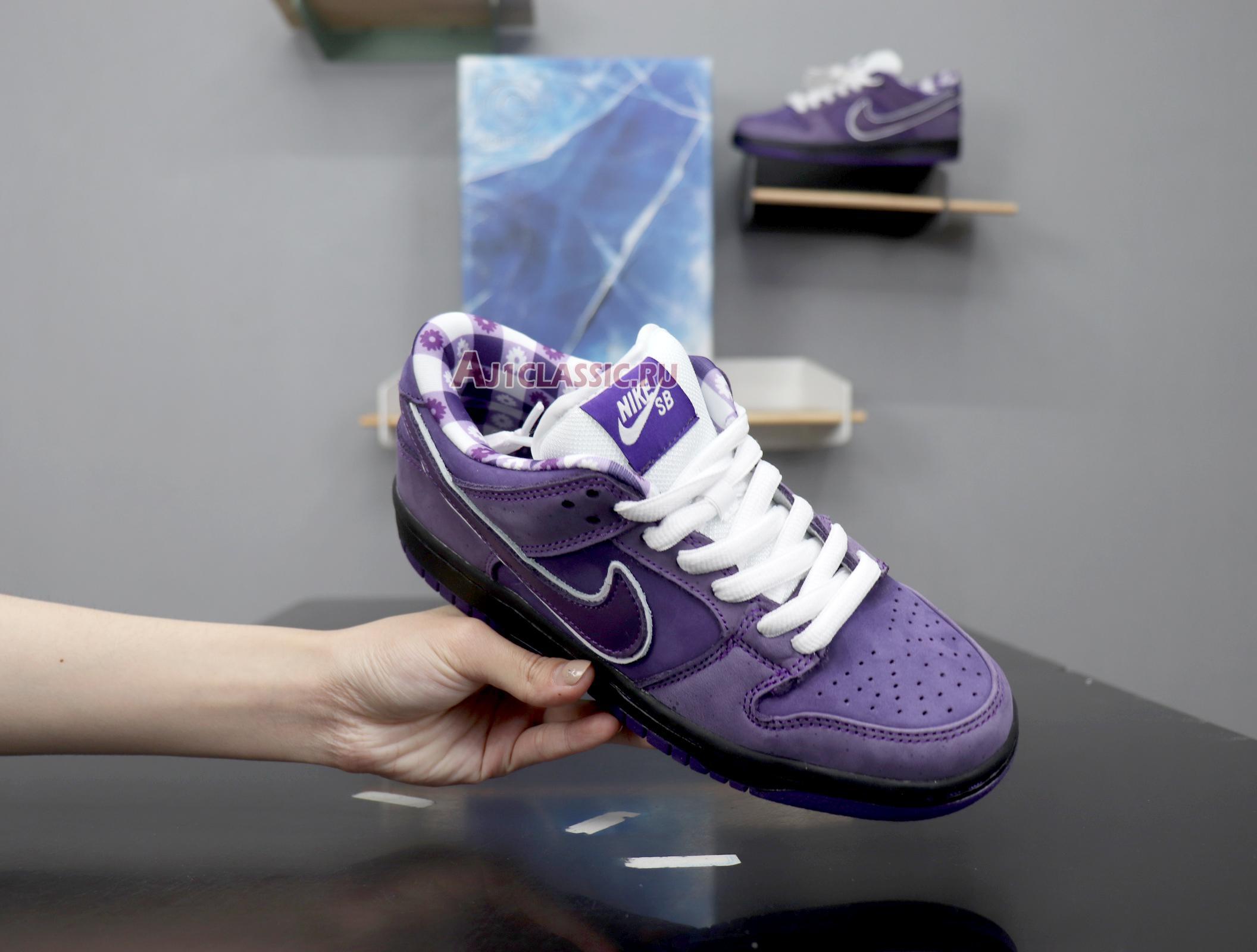 Nike Concepts x Dunk Low SB "Purple Lobster" BV1310-555