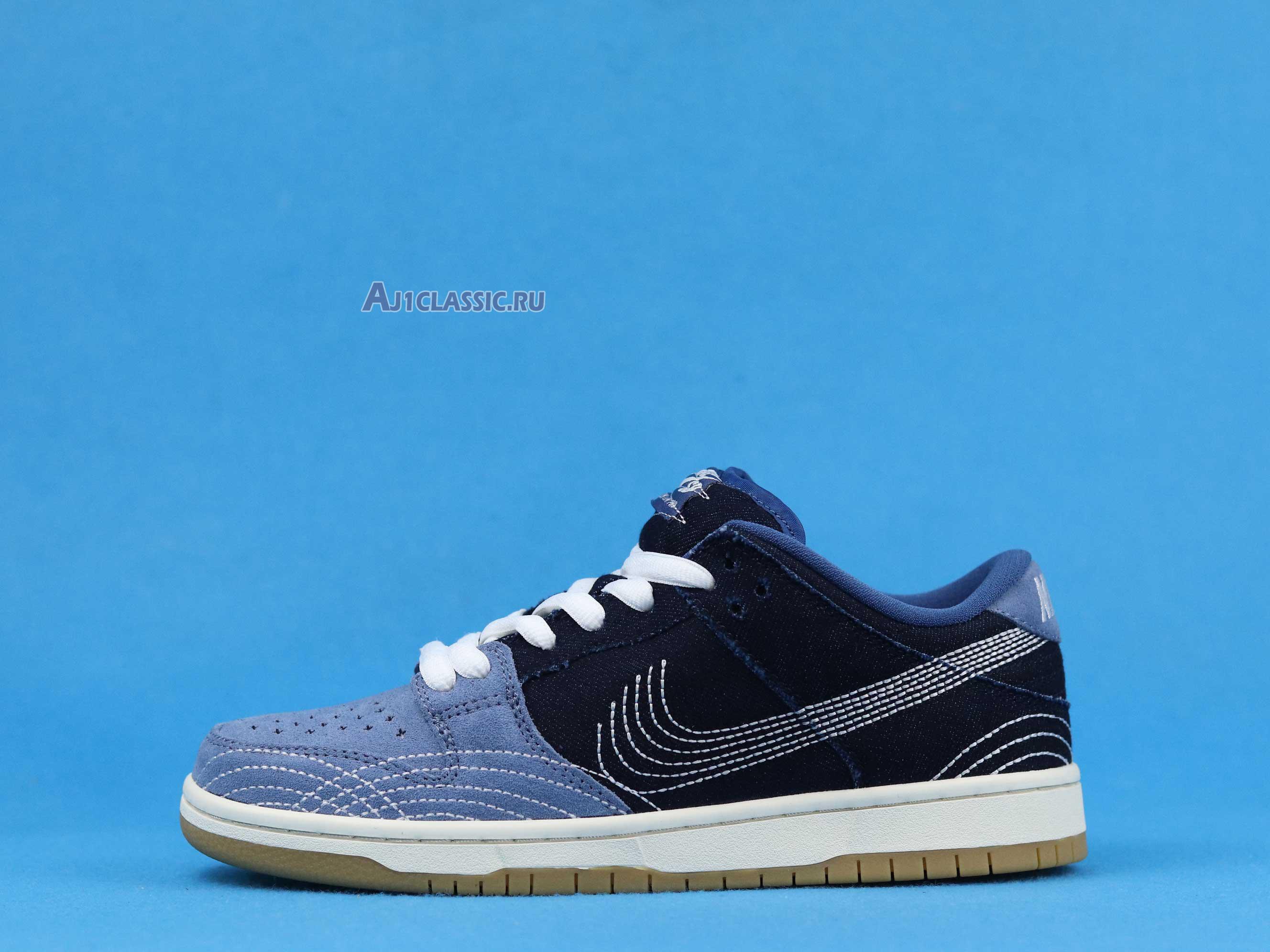 New Nike Dunk Low Pro PRM SB "Sashiko Pack" CV0316-400 Shoes