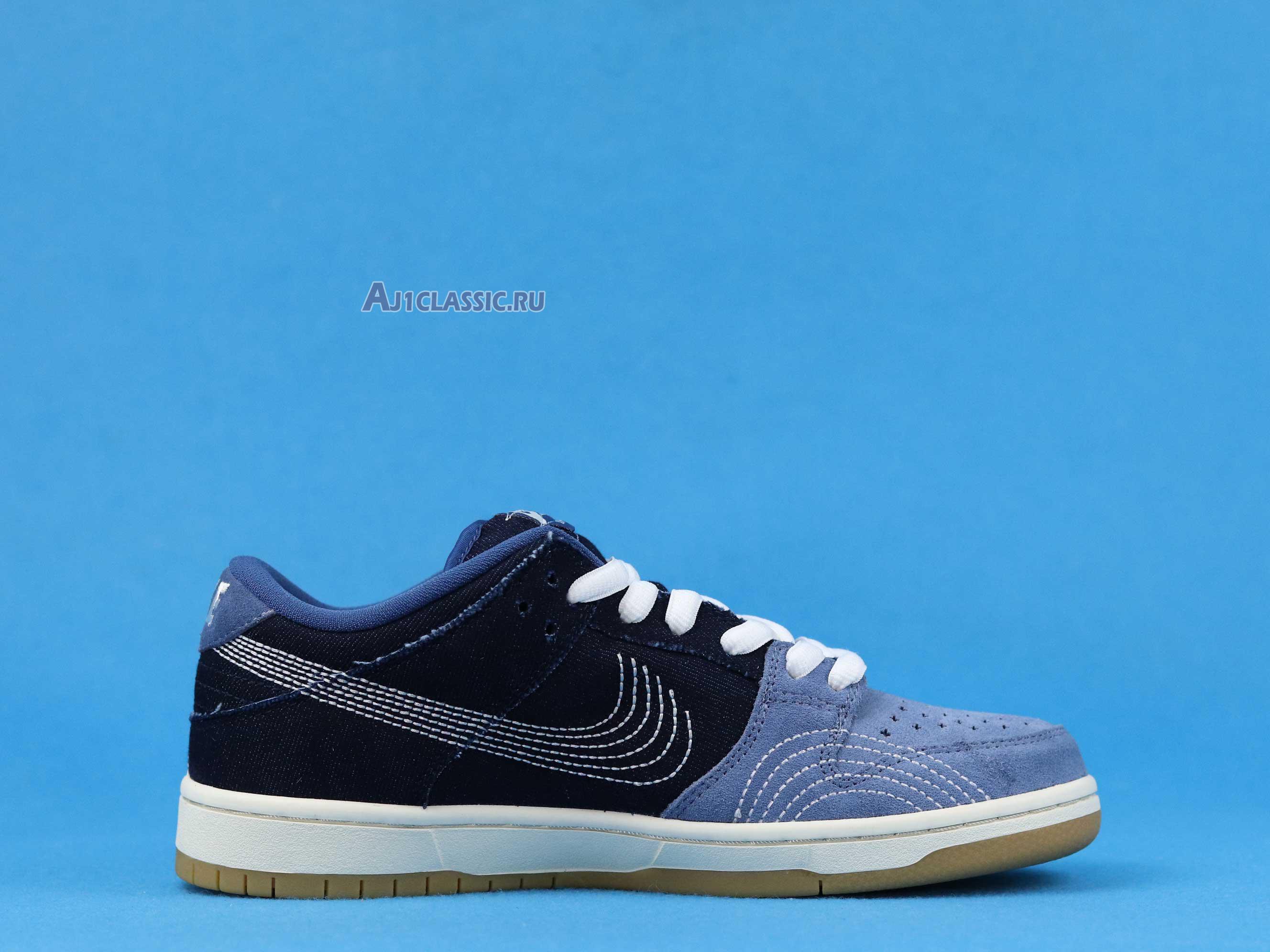 New Nike Dunk Low Pro PRM SB "Sashiko Pack" CV0316-400 Shoes