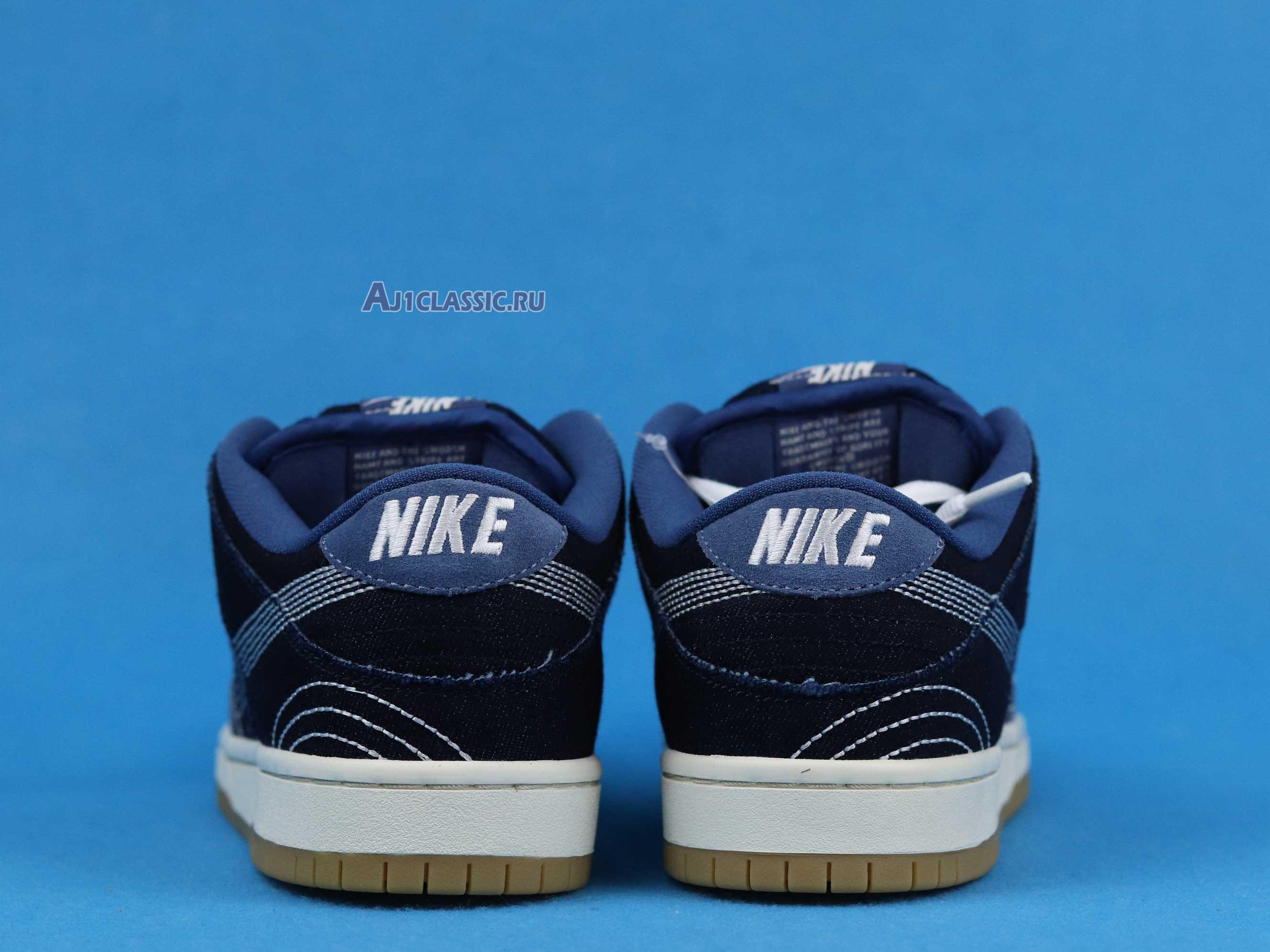 New Nike Dunk Low Pro PRM SB "Sashiko Pack" CV0316-400 Shoes