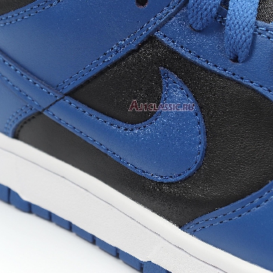 Nike SB Dunk Low Royal Blue CU1726-006 Royal Blue/Black/White Mens Womens Shoes