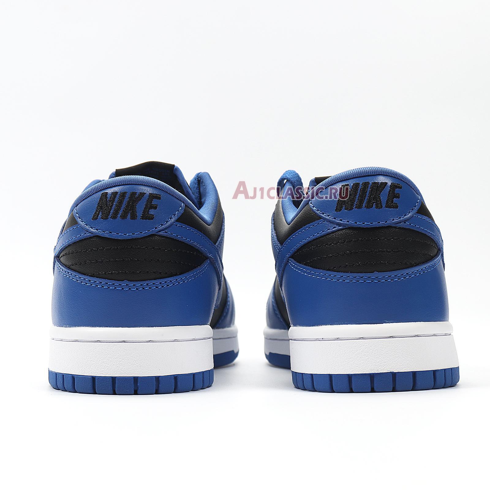 New Nike SB Dunk Low "Royal Blue" CU1726-006 Shoes