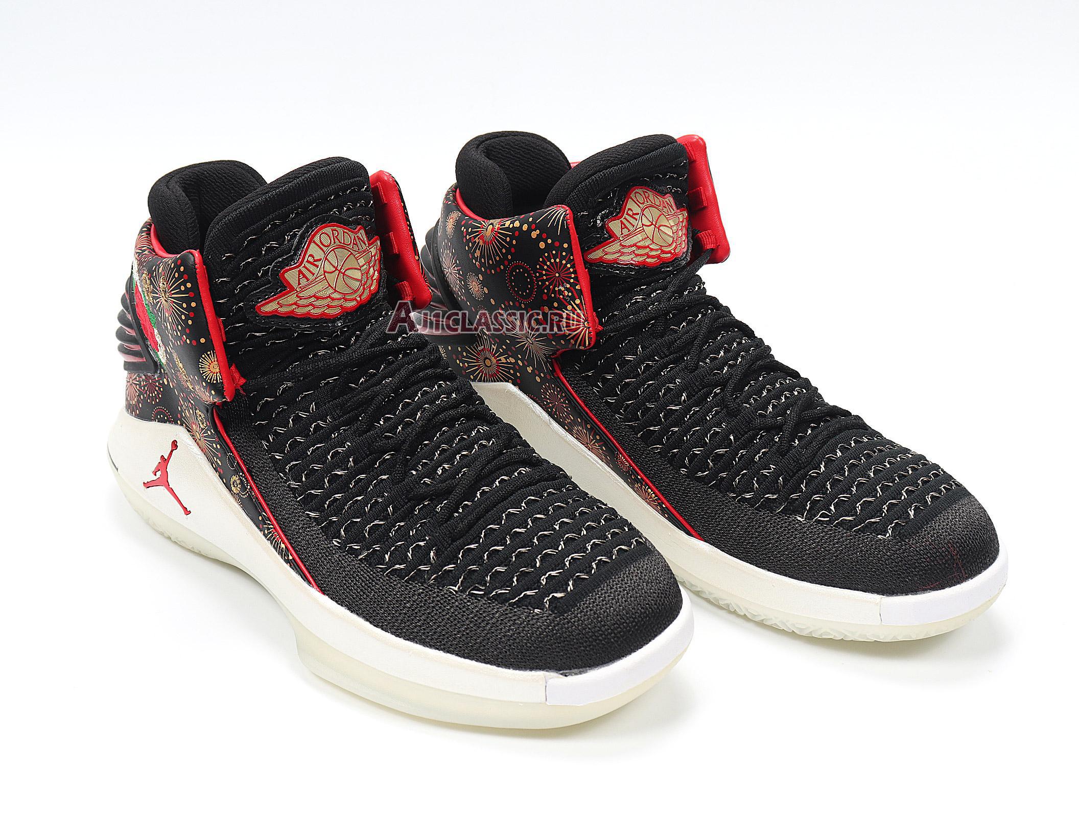 Air Jordan 32 PF "CNY" Chinese New Year AJ6333-042