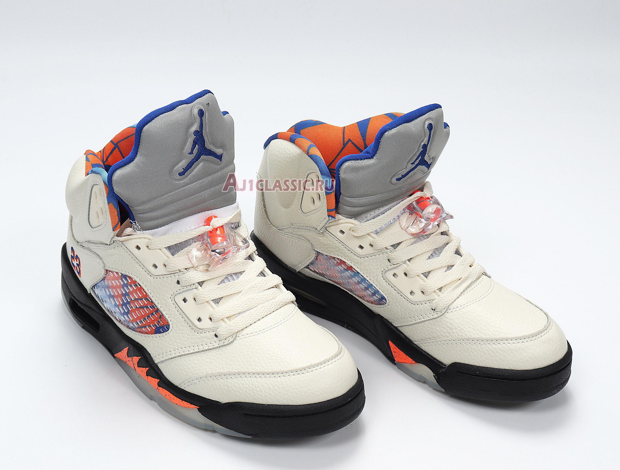 Air Jordan 5 Retro "International Flight" 136027-148