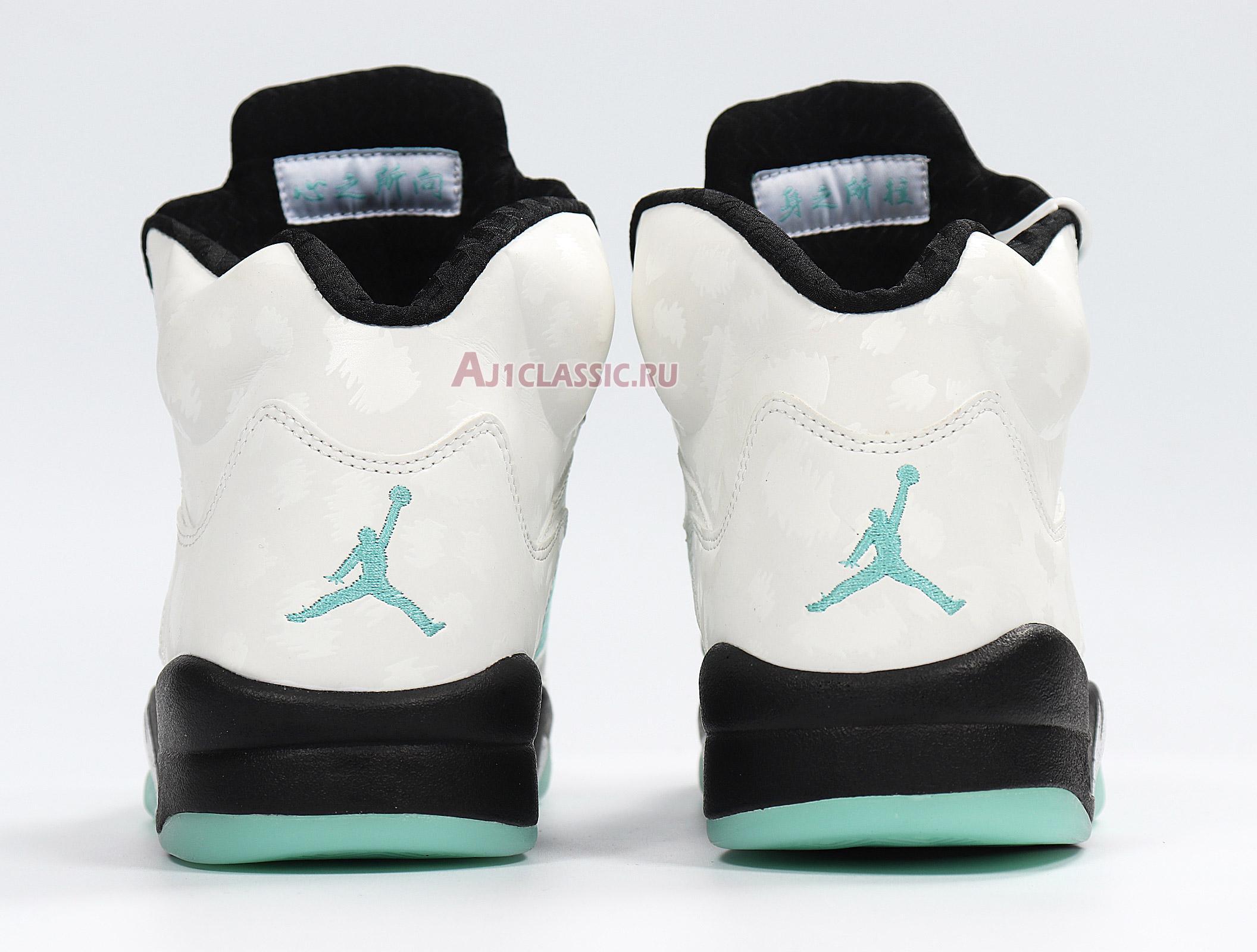 Air Jordan 5 Retro "Island Green" CN2932-100