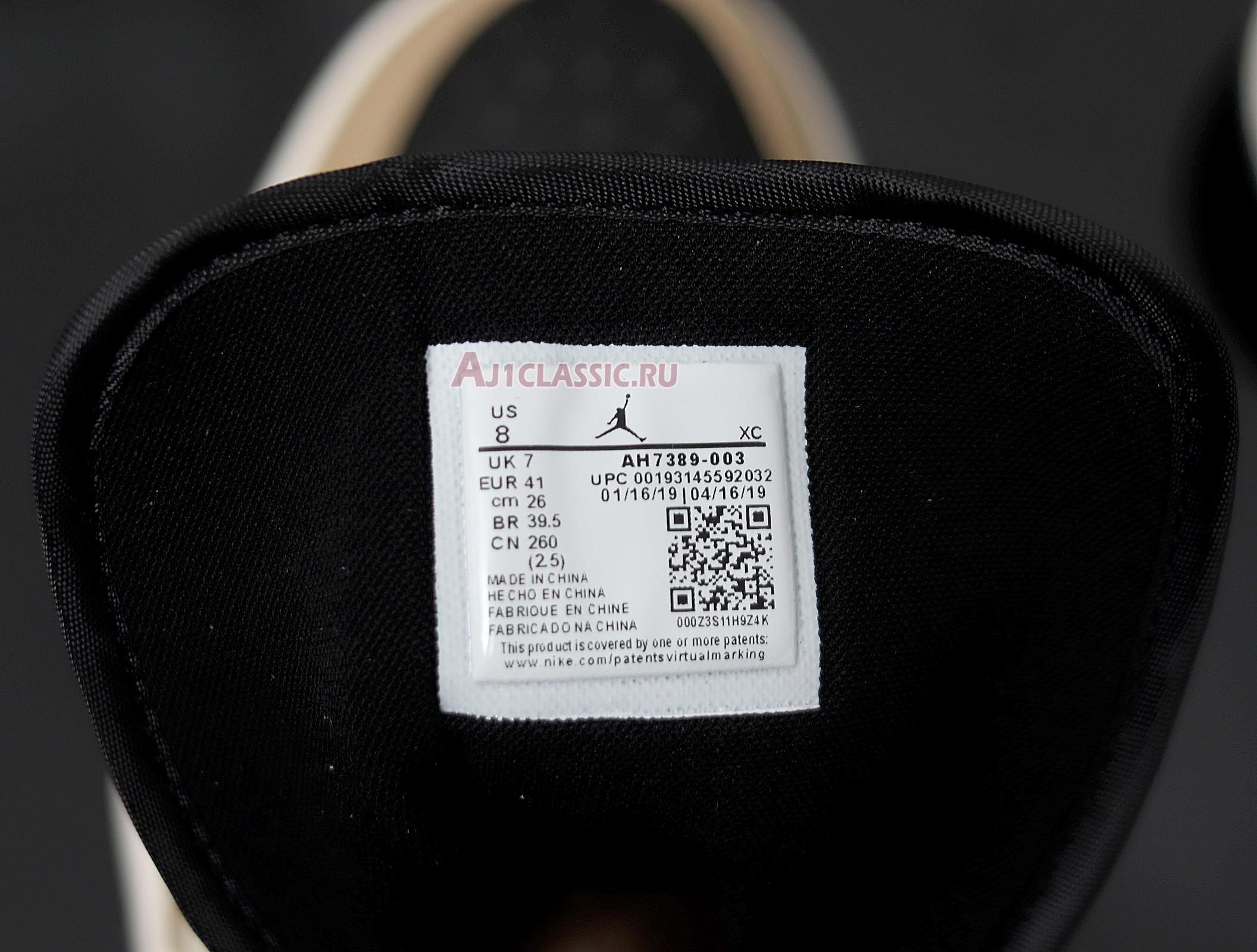 Air Jordan 1 High Premium "Fossil" AH7389-003