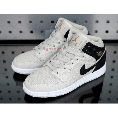 Air Jordan 1 Retro Mid Light Bone 554725-023 Light Bone/Metallic Gold Sneakers