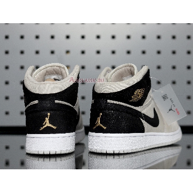 Air Jordan 1 Retro Mid Light Bone 554725-023 Light Bone/Metallic Gold Sneakers